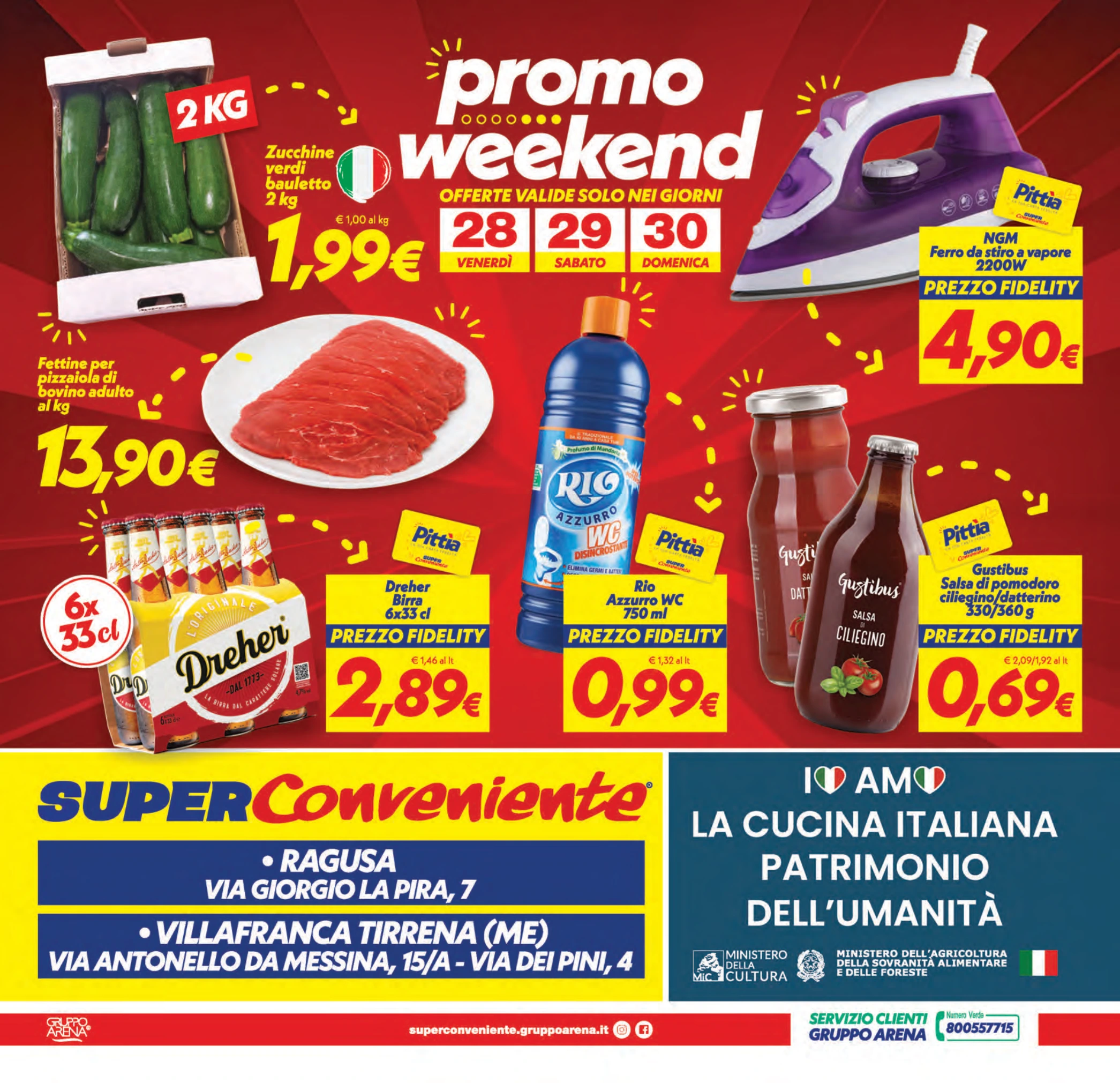 Flyer page 24