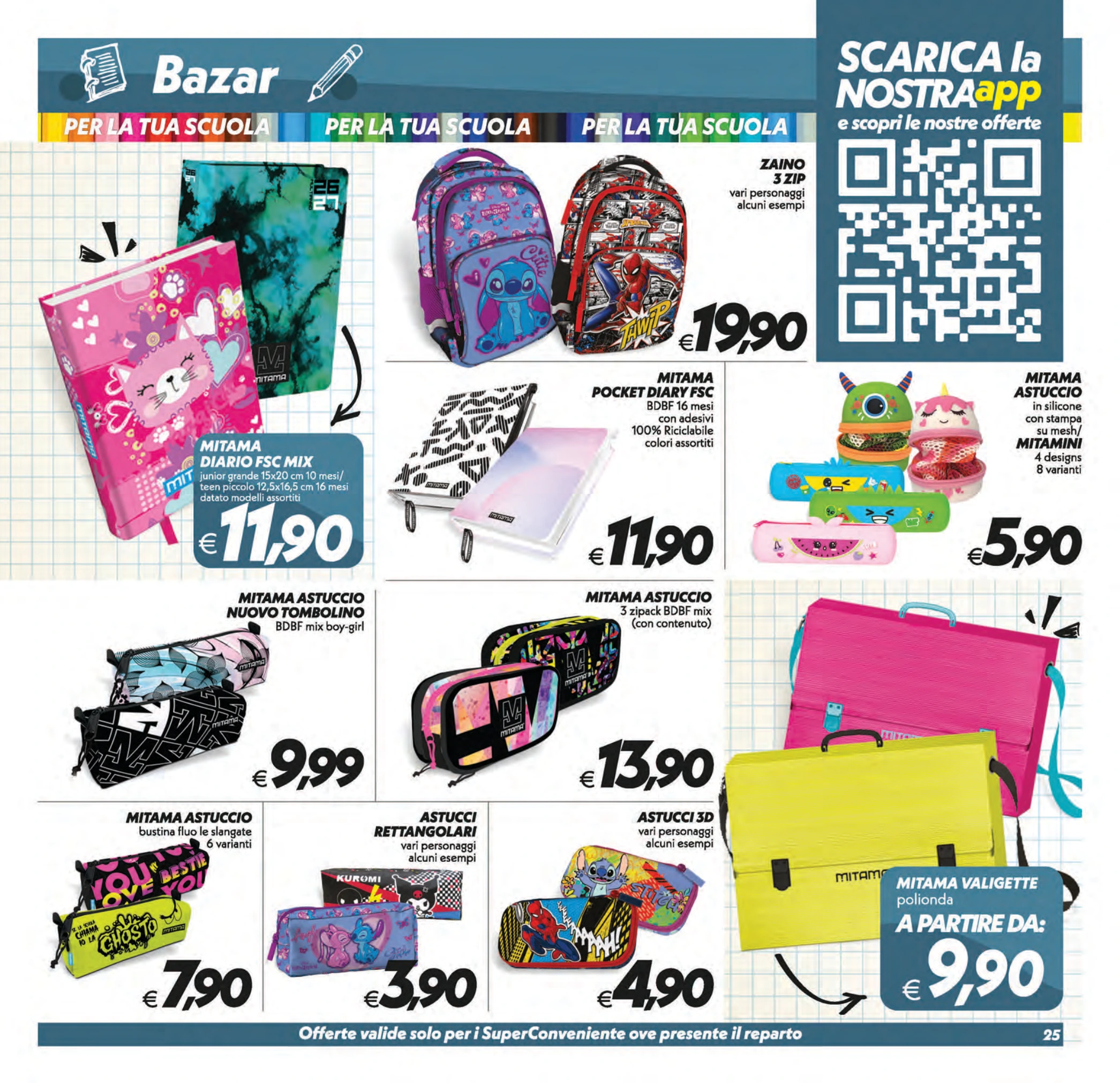 Flyer page 25