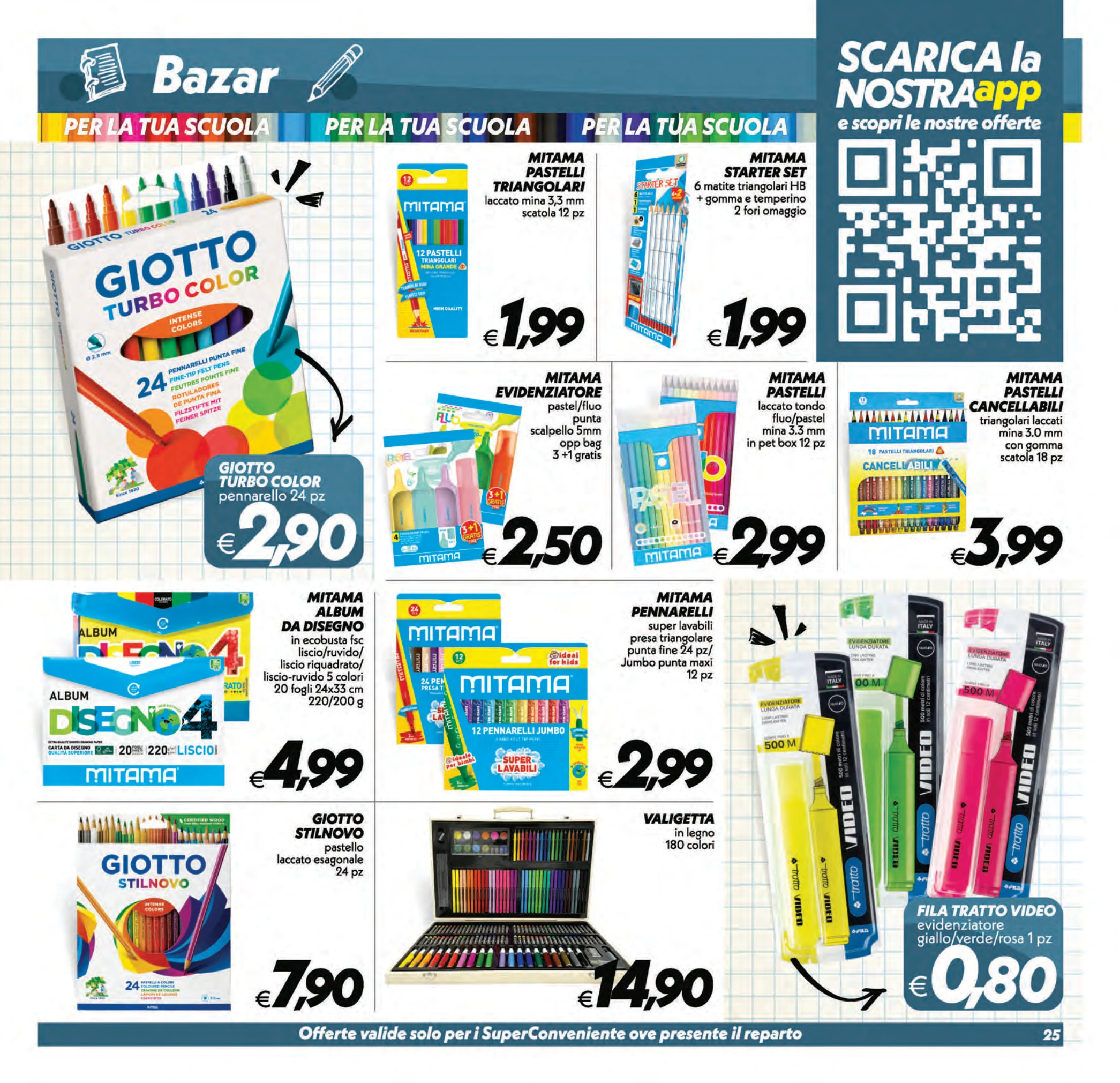Flyer page 25