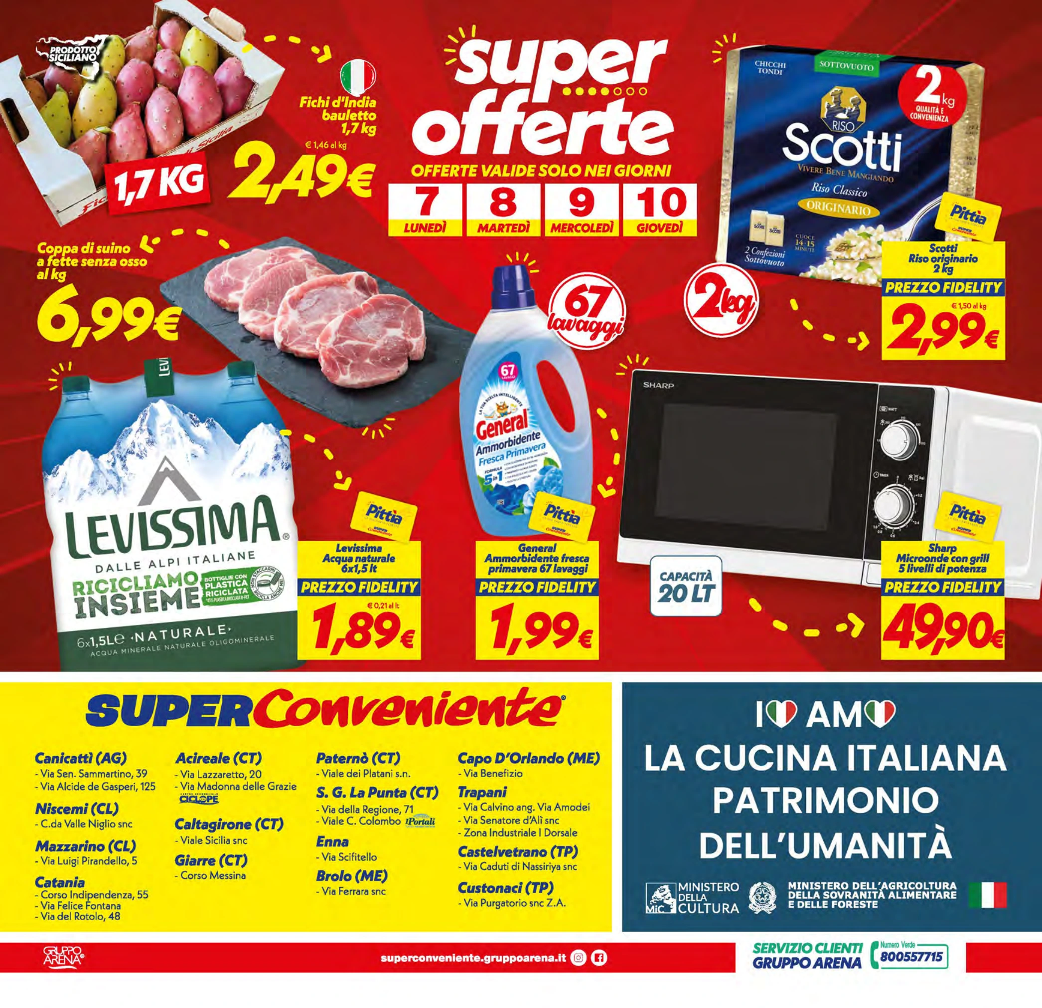 Flyer page 24