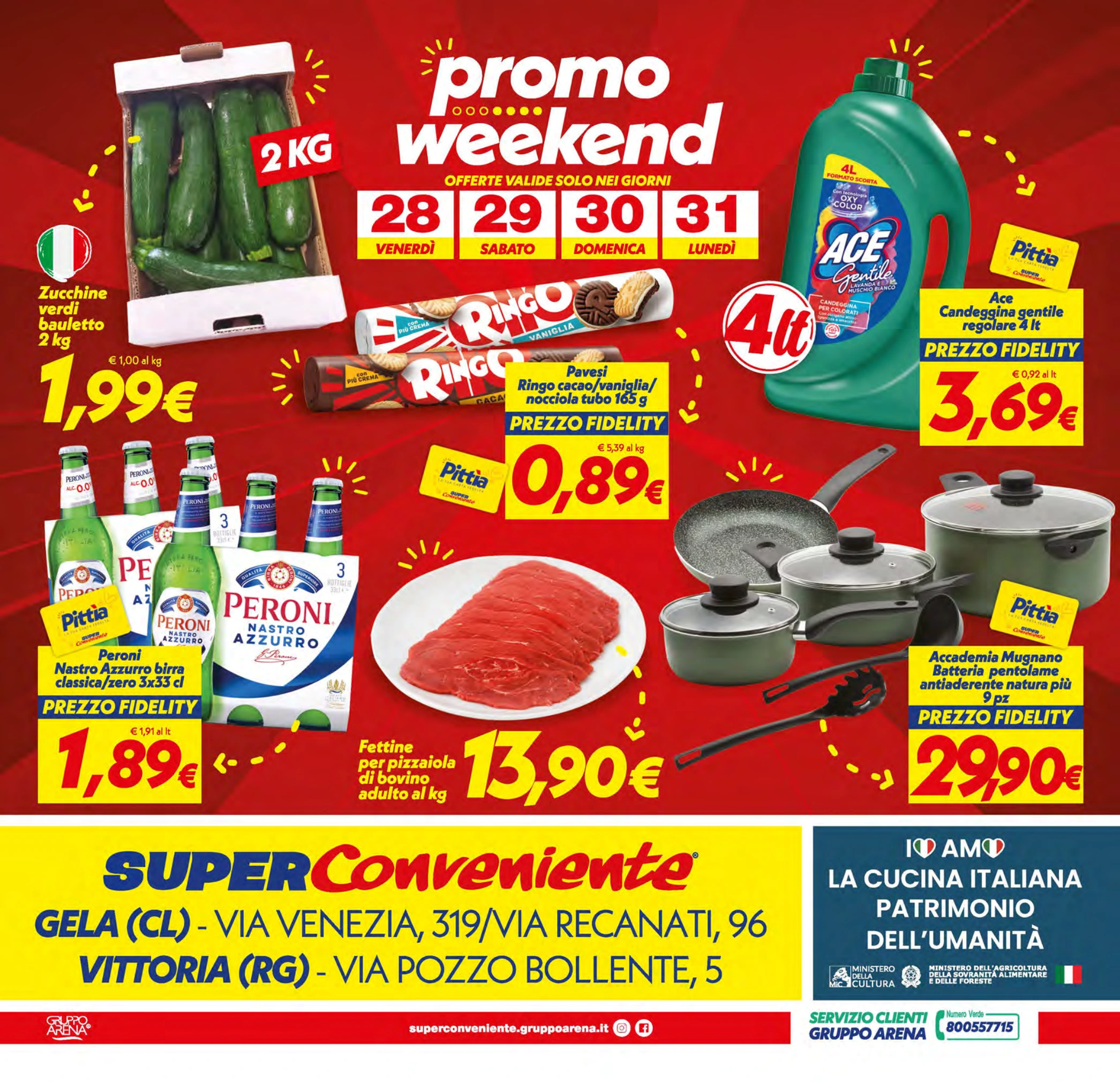 Flyer page 24