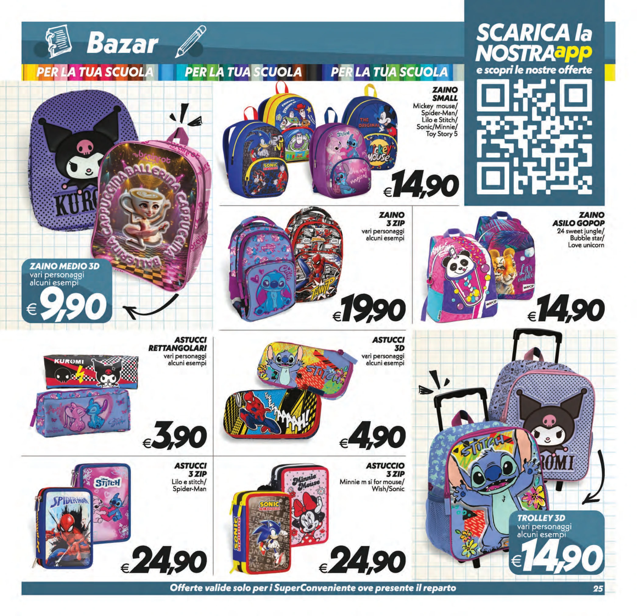 Flyer page 53