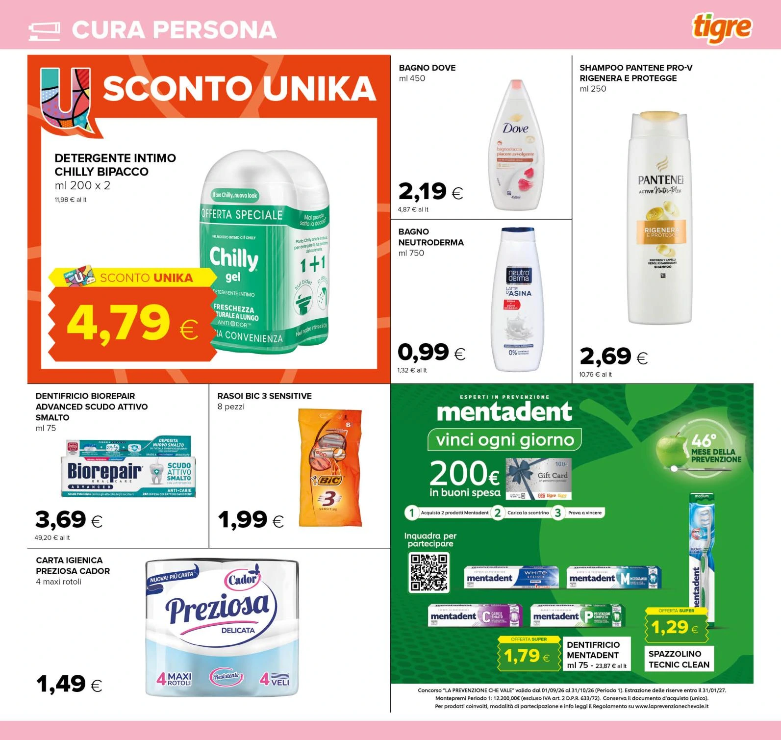 Flyer page 23