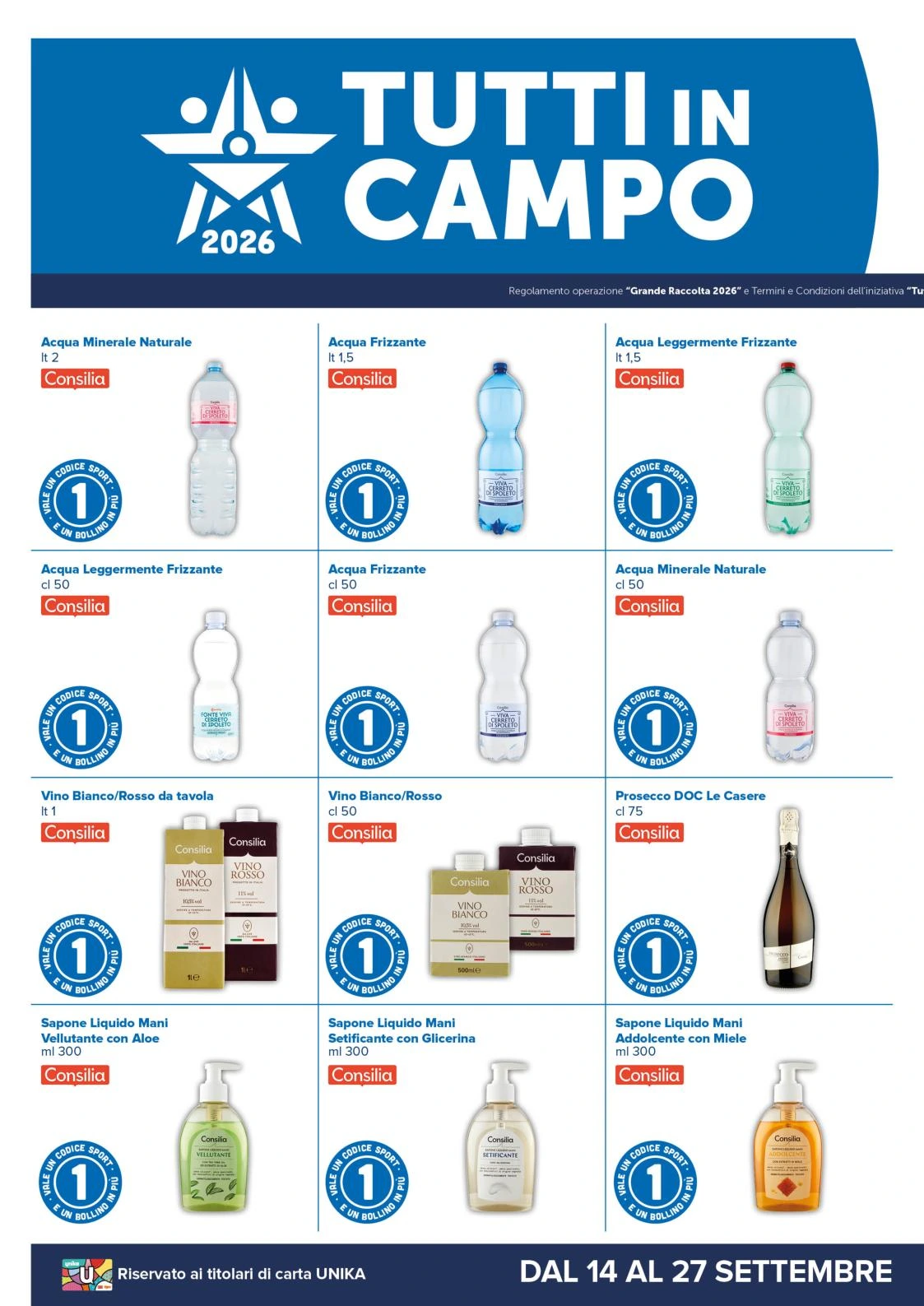 Flyer page 16