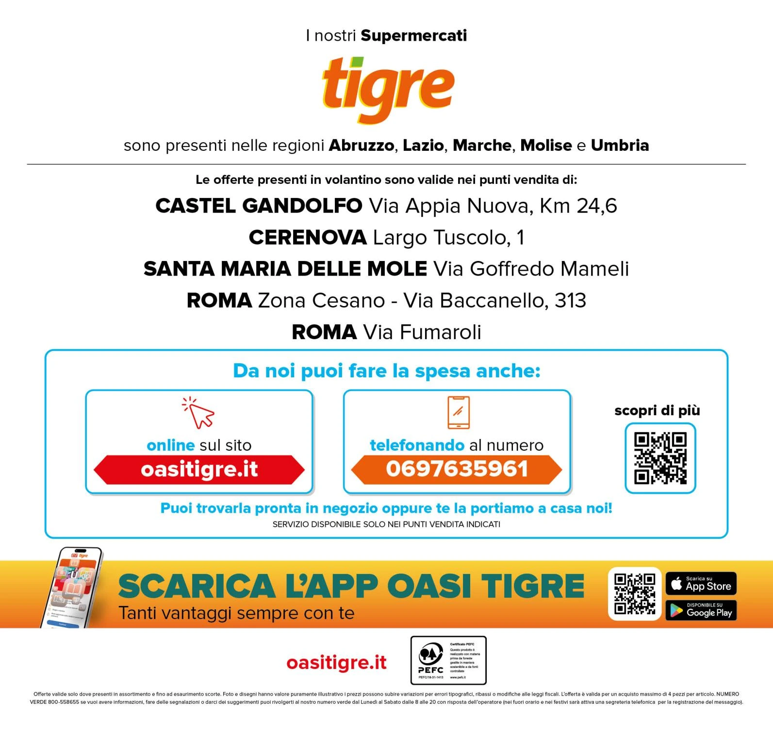 Flyer page 24
