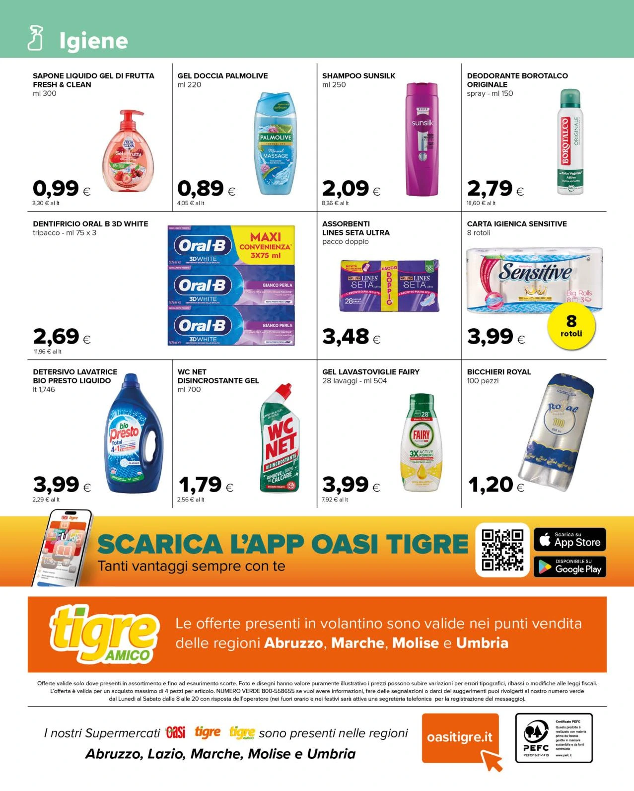 Flyer page 12