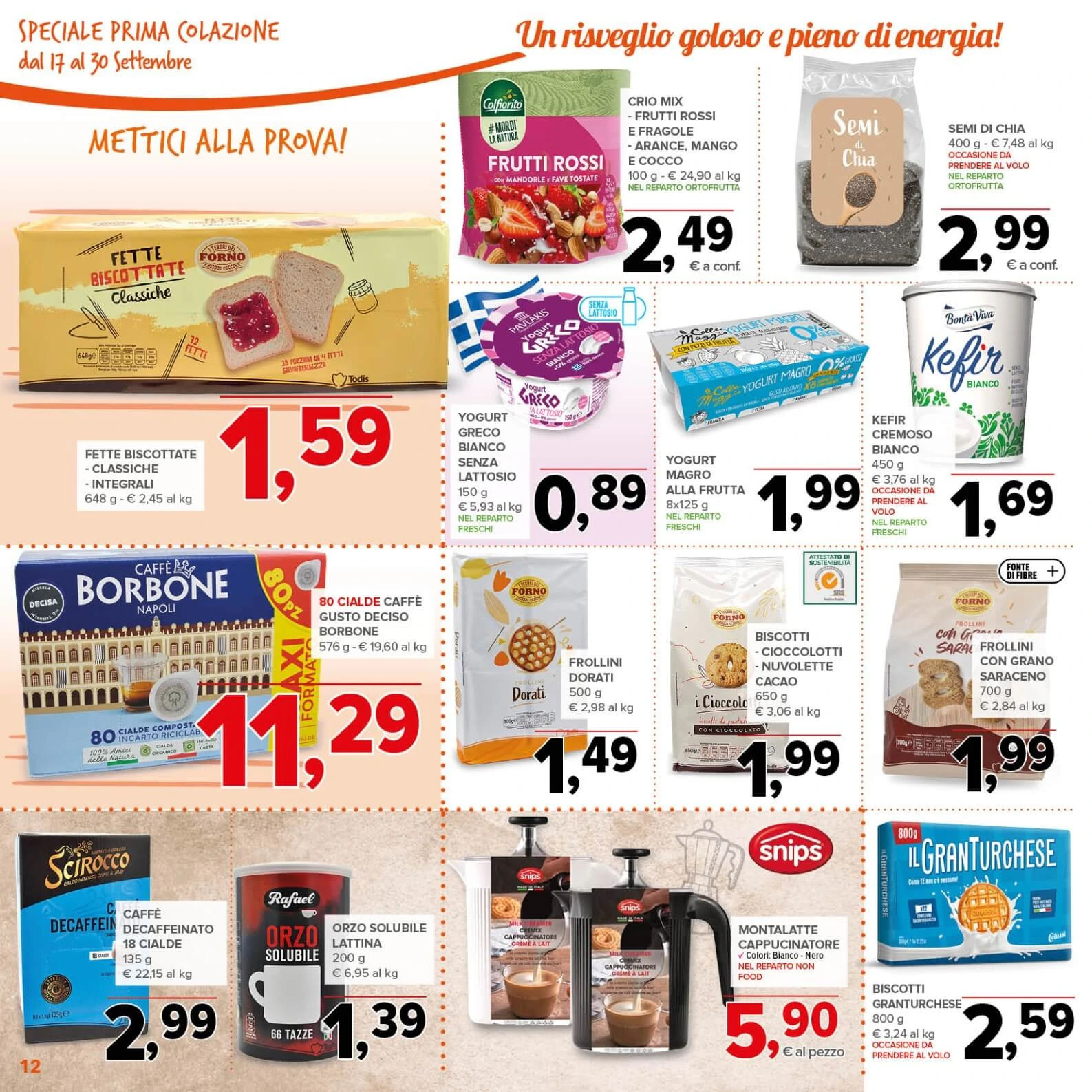 Flyer page 12