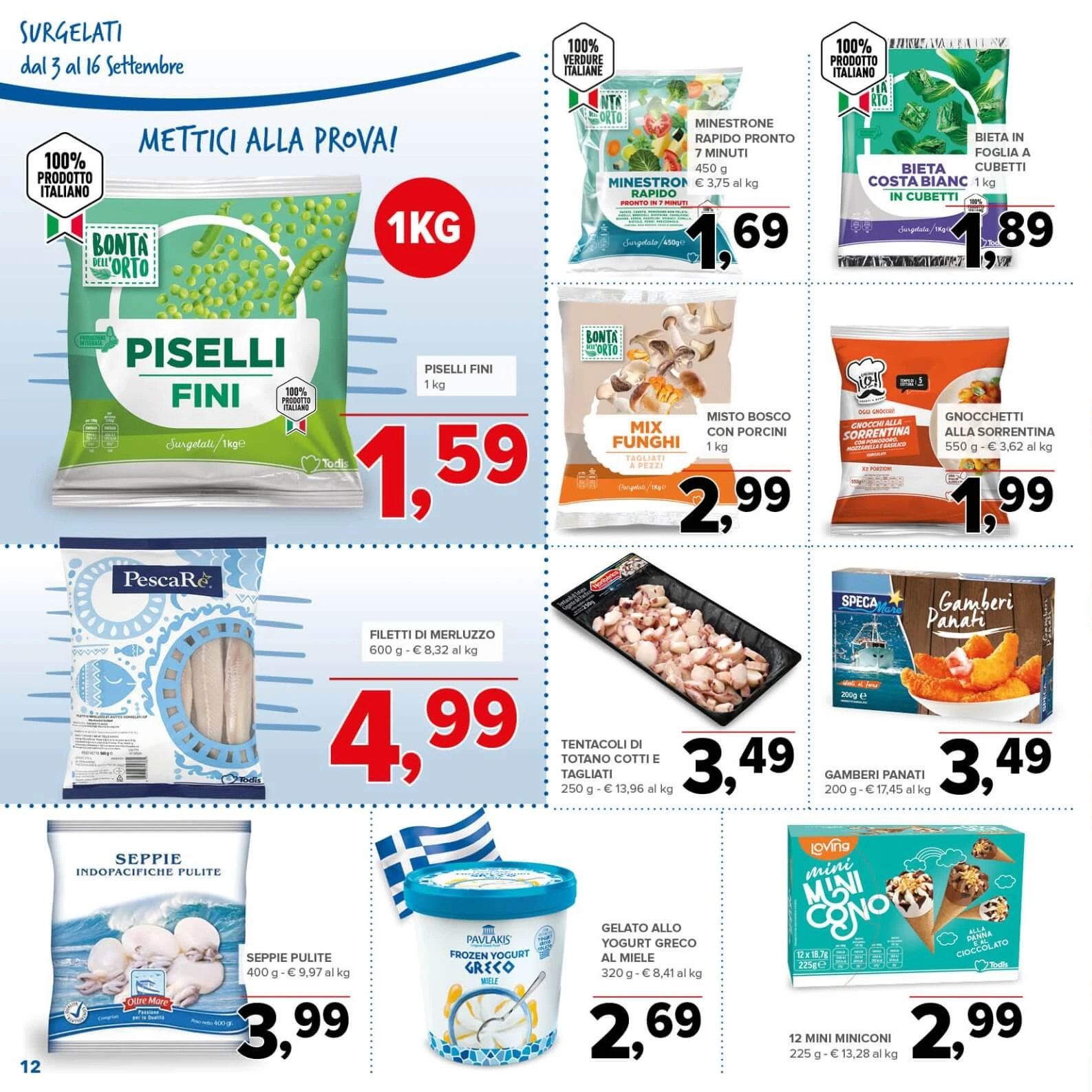 Flyer page 12