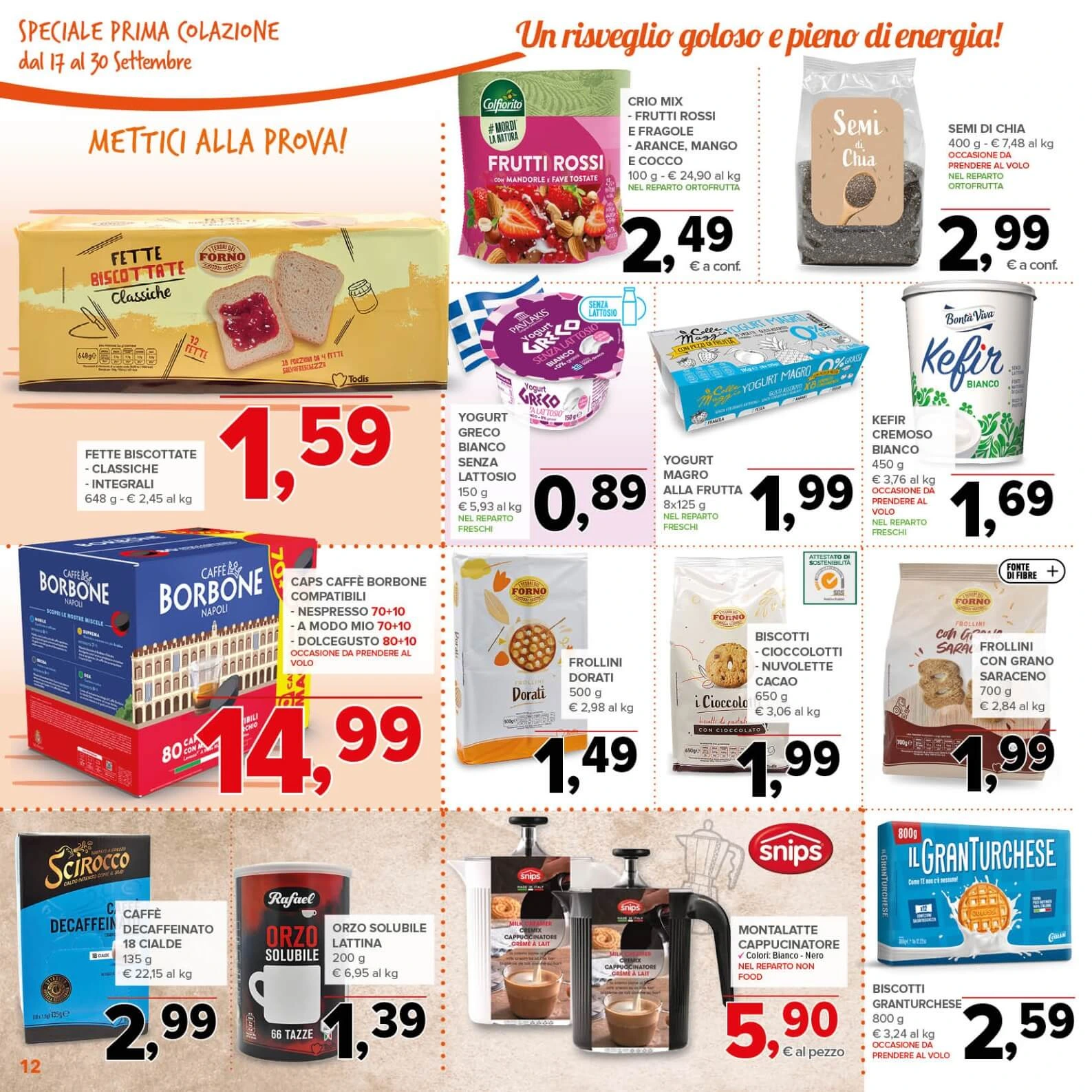 Flyer page 12