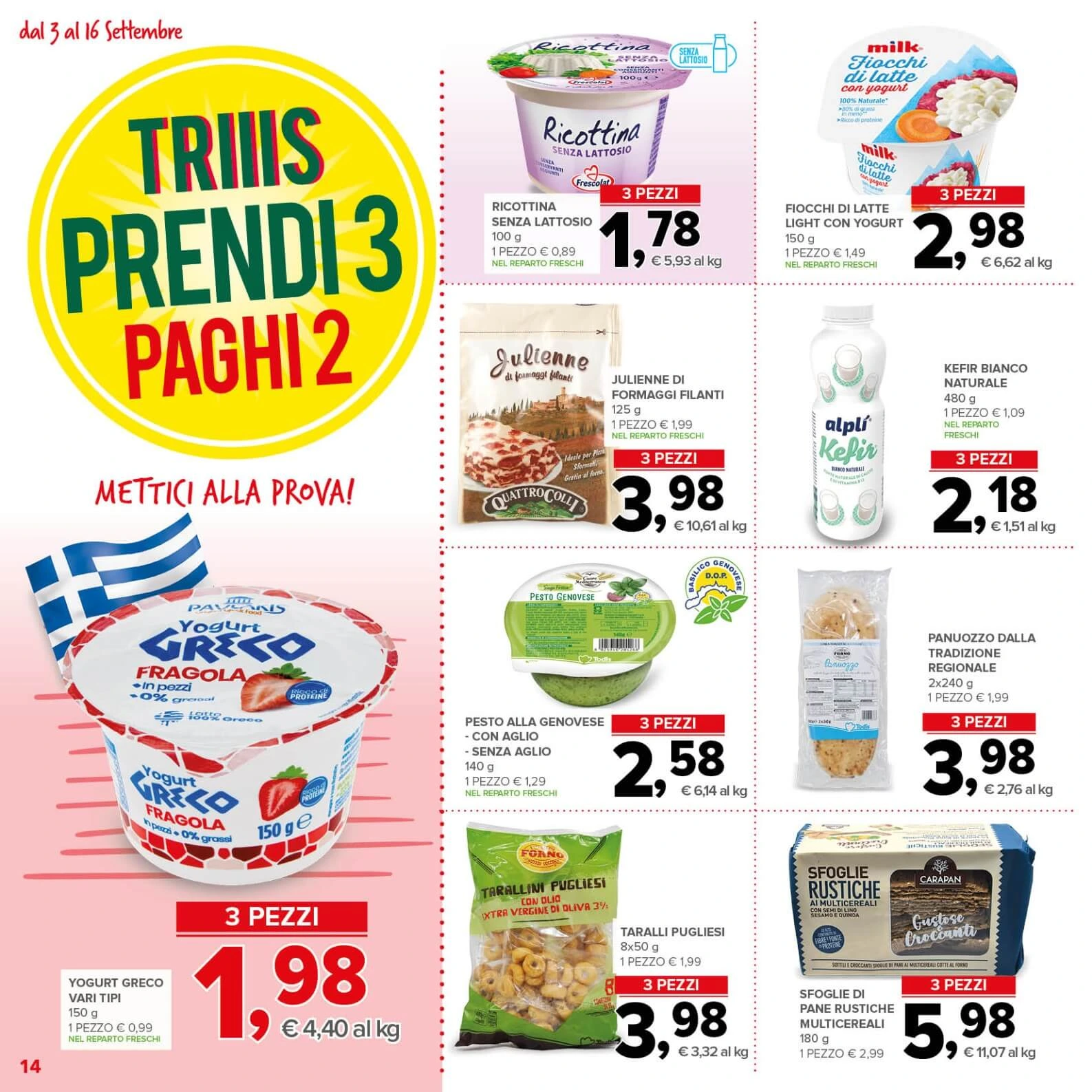 Flyer page 14