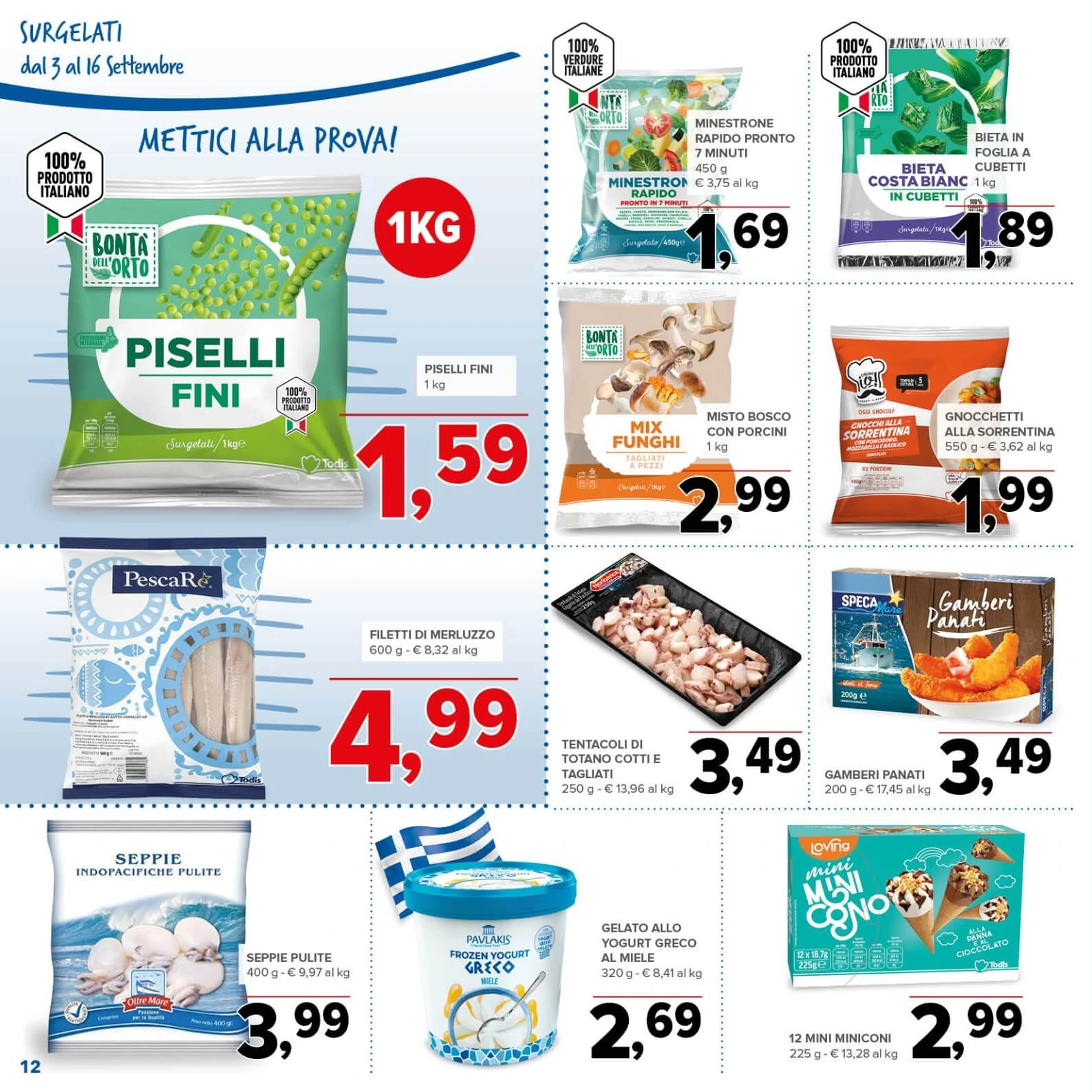 Flyer page 12