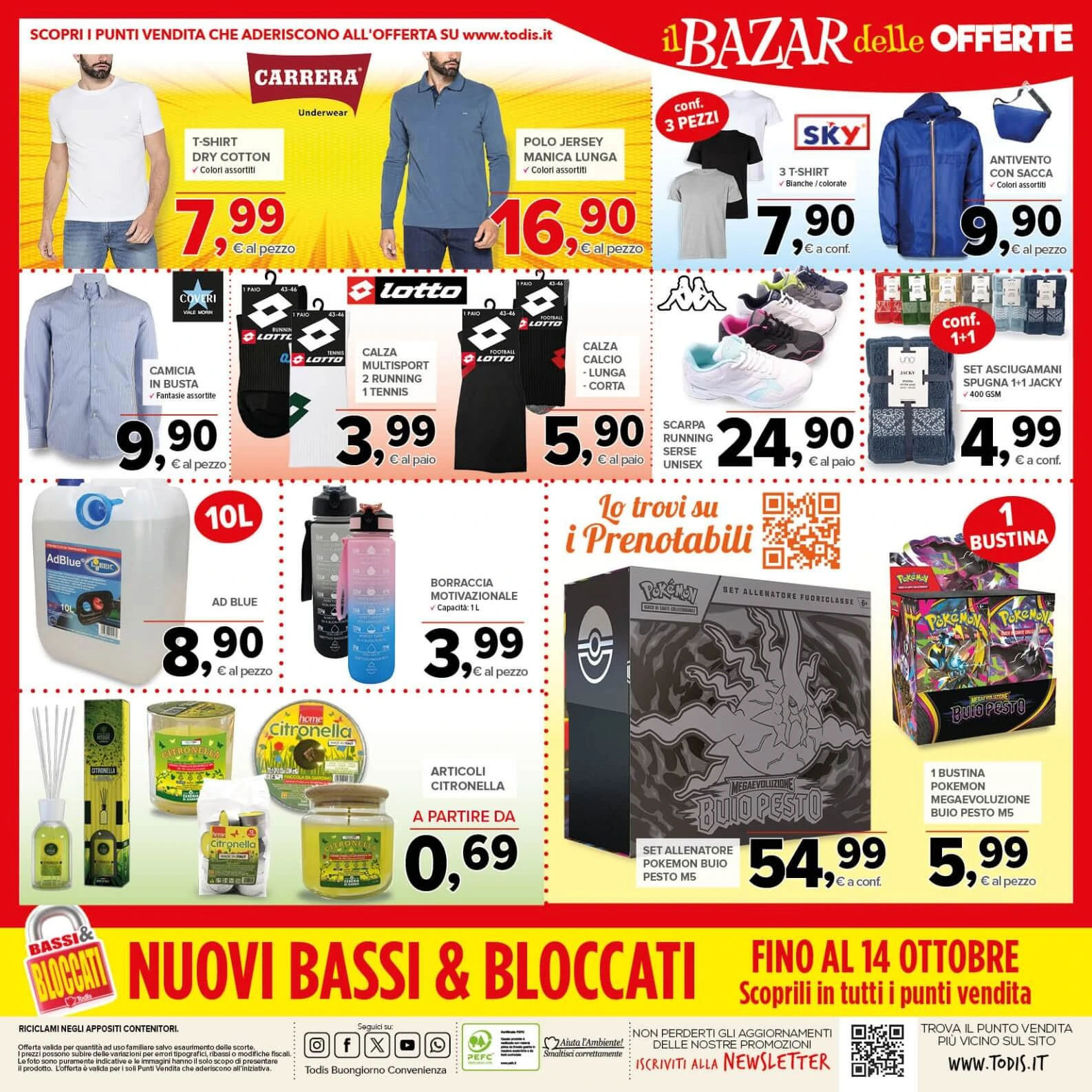 Flyer page 24