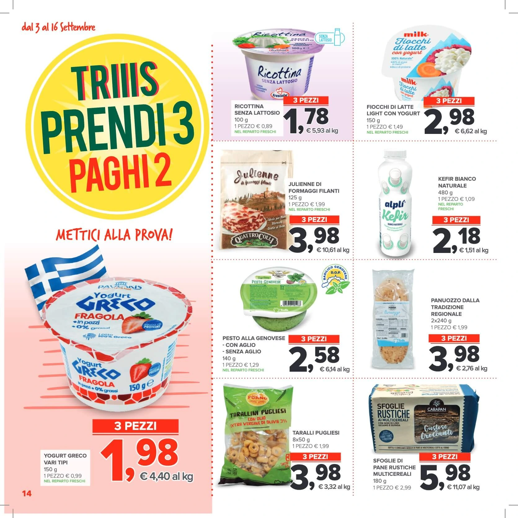 Flyer page 14