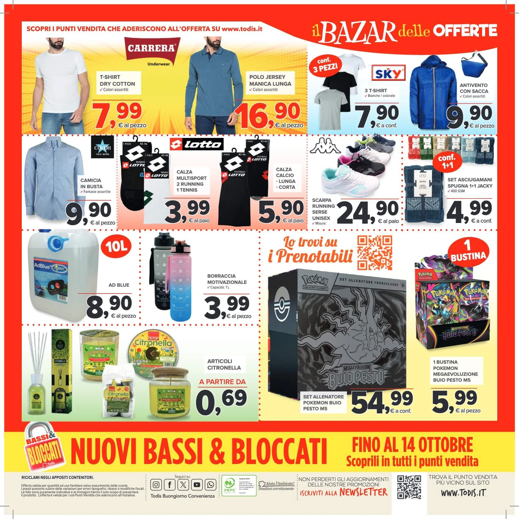 Flyer page 24