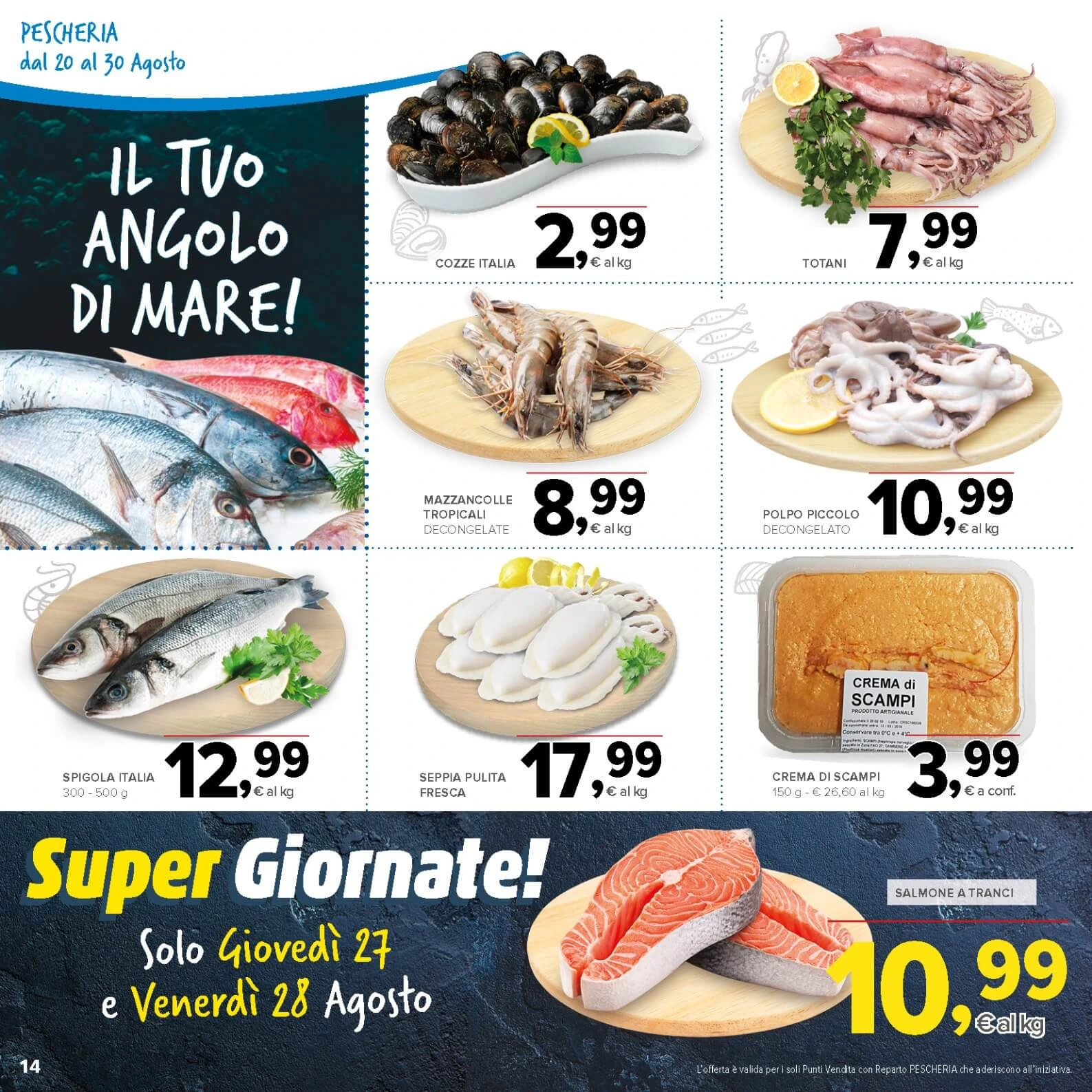 Flyer page 14