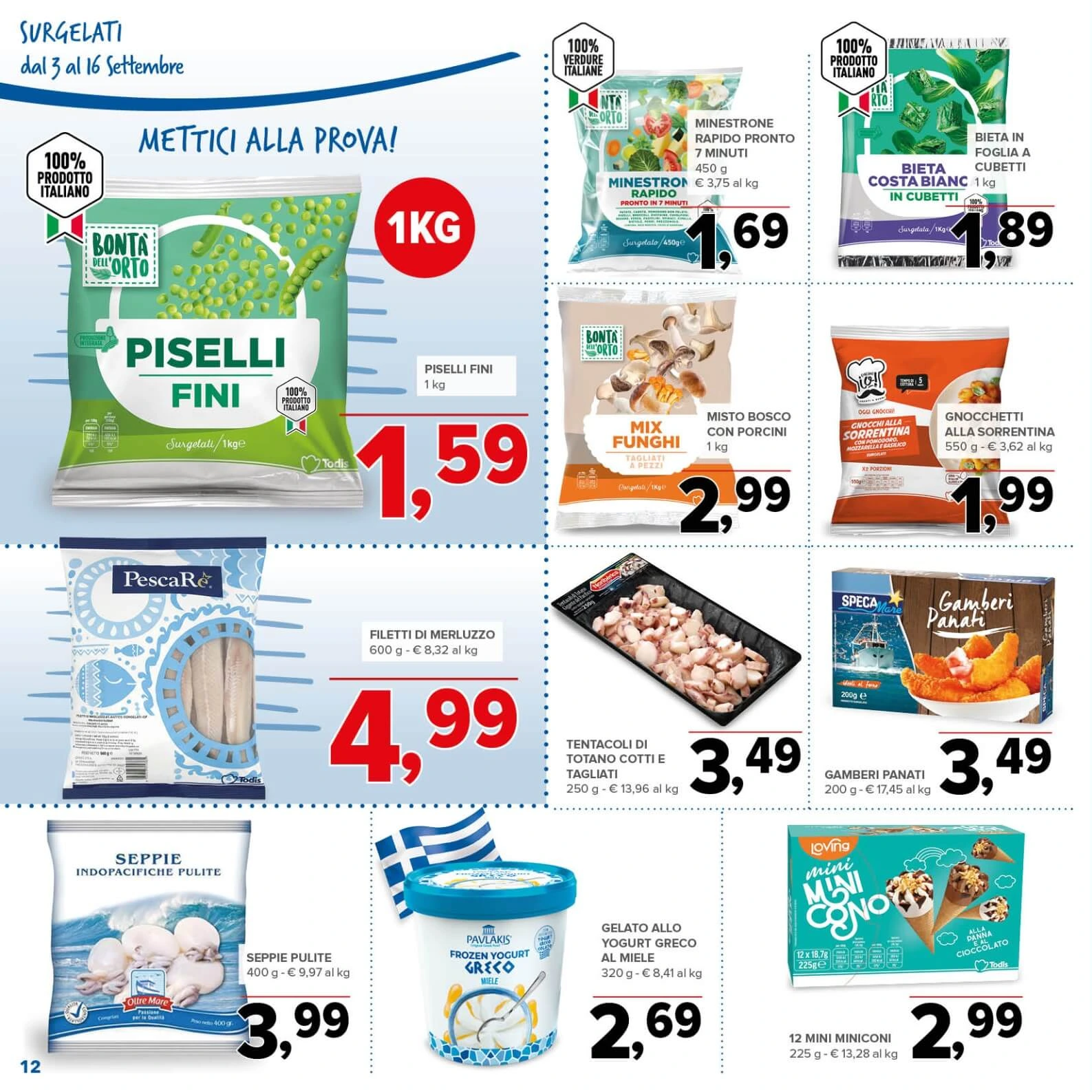 Flyer page 12