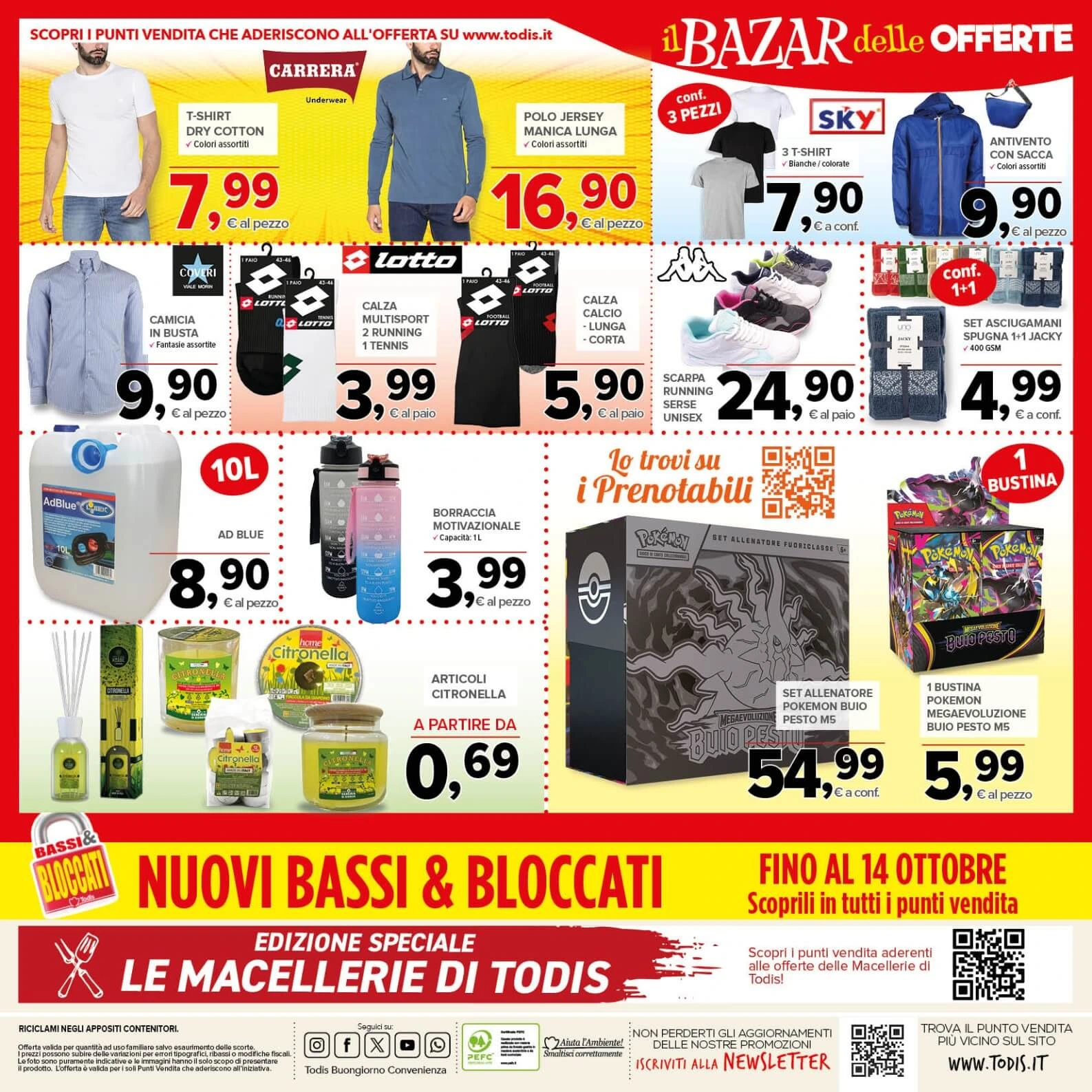 Flyer page 24