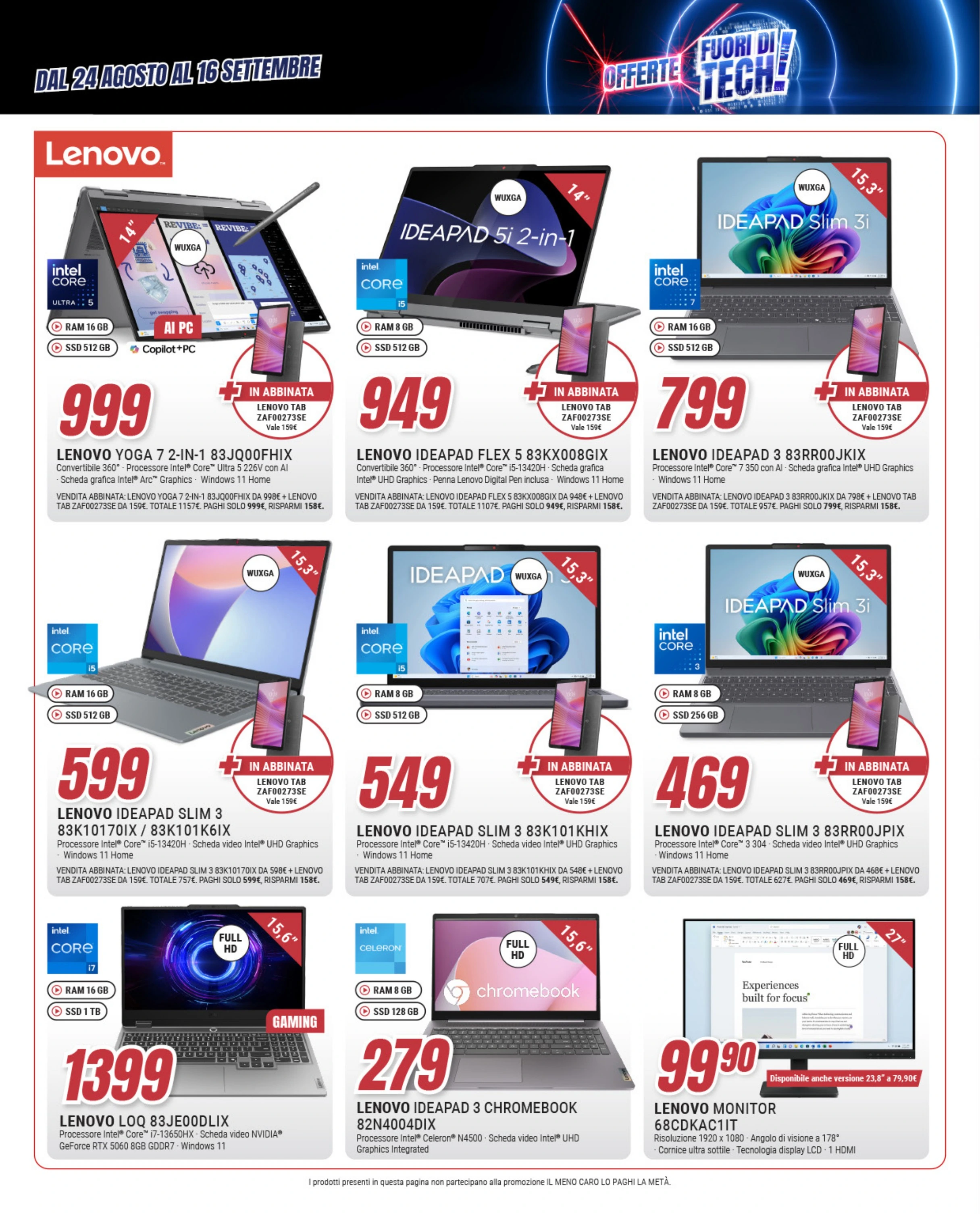 Flyer page 22