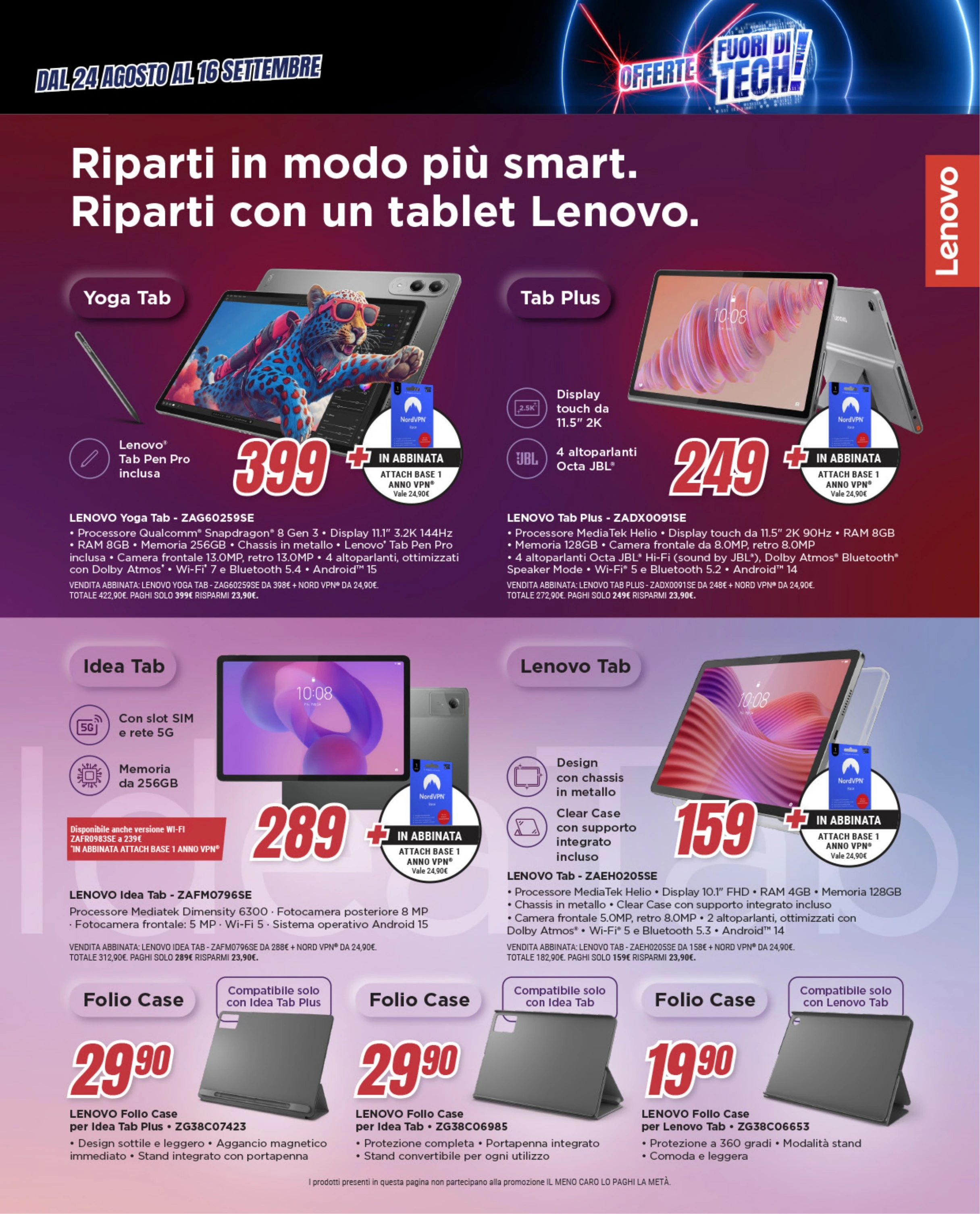 Flyer page 23