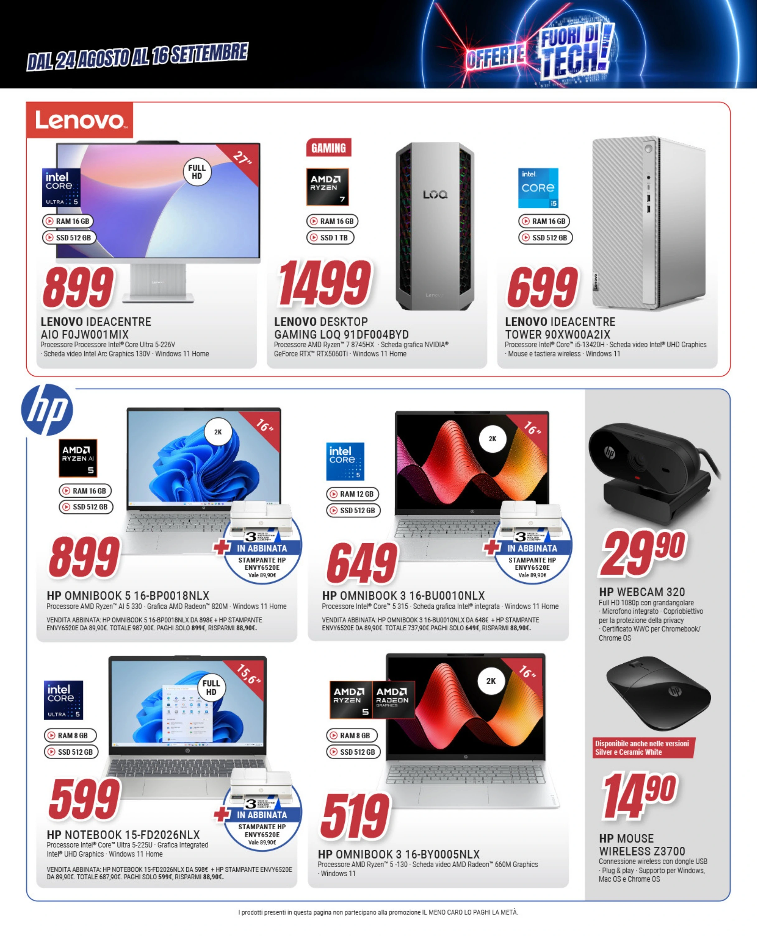 Flyer page 24