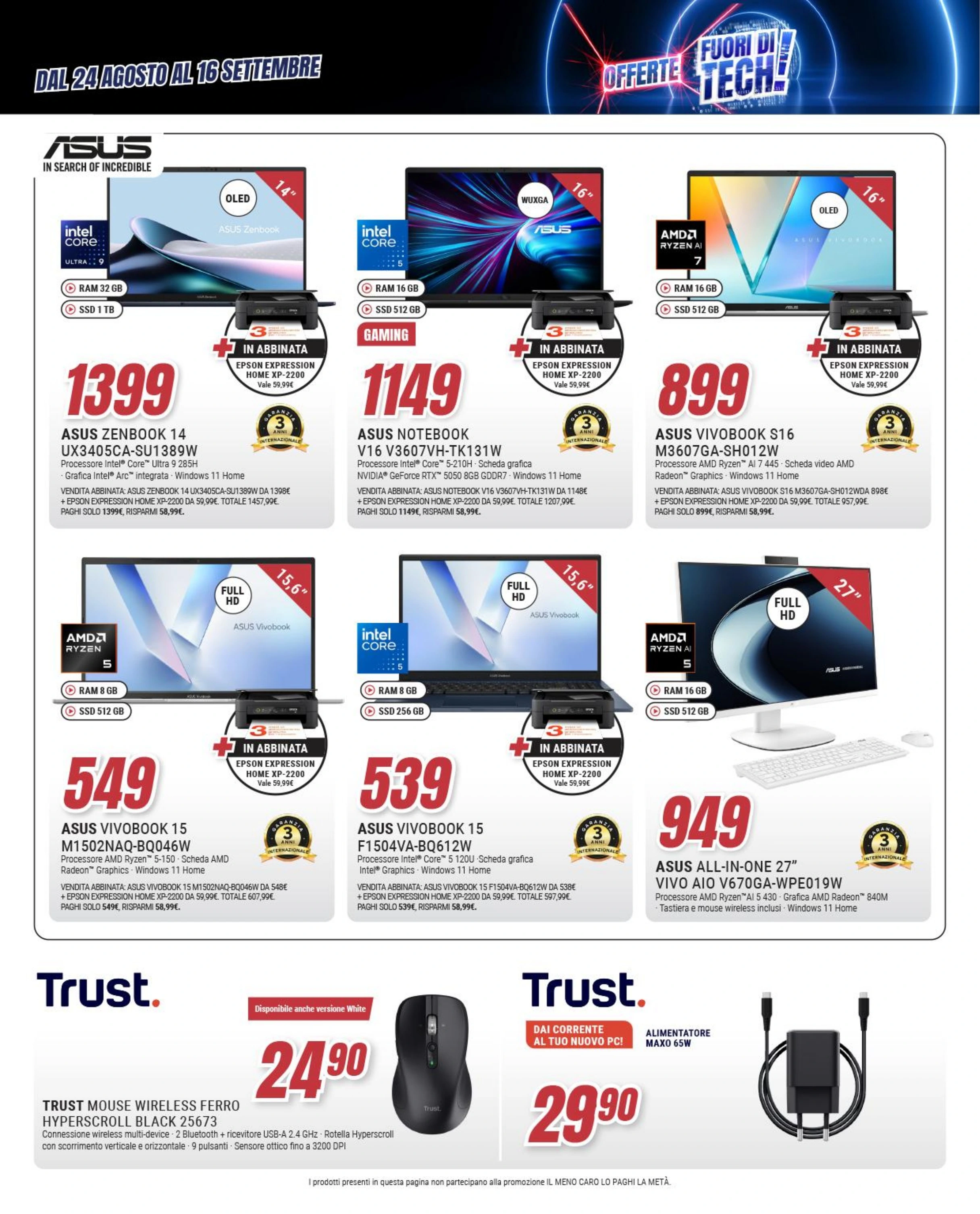 Flyer page 26