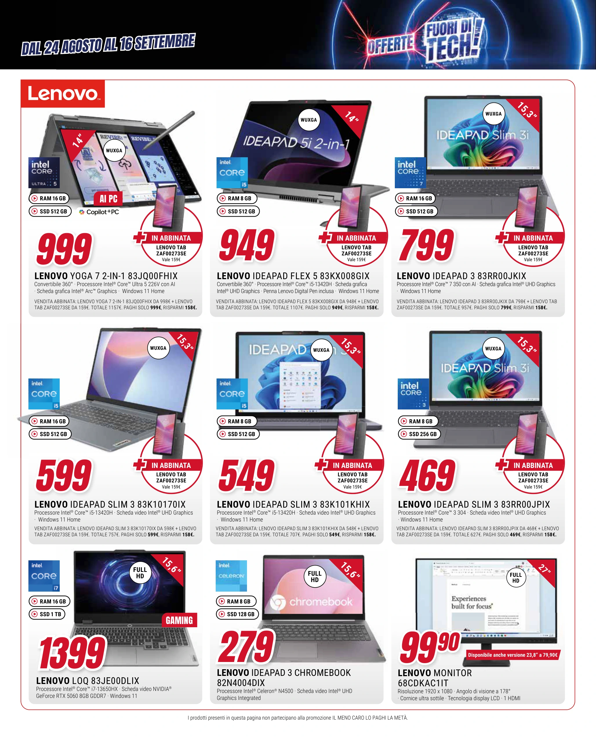 Flyer page 25
