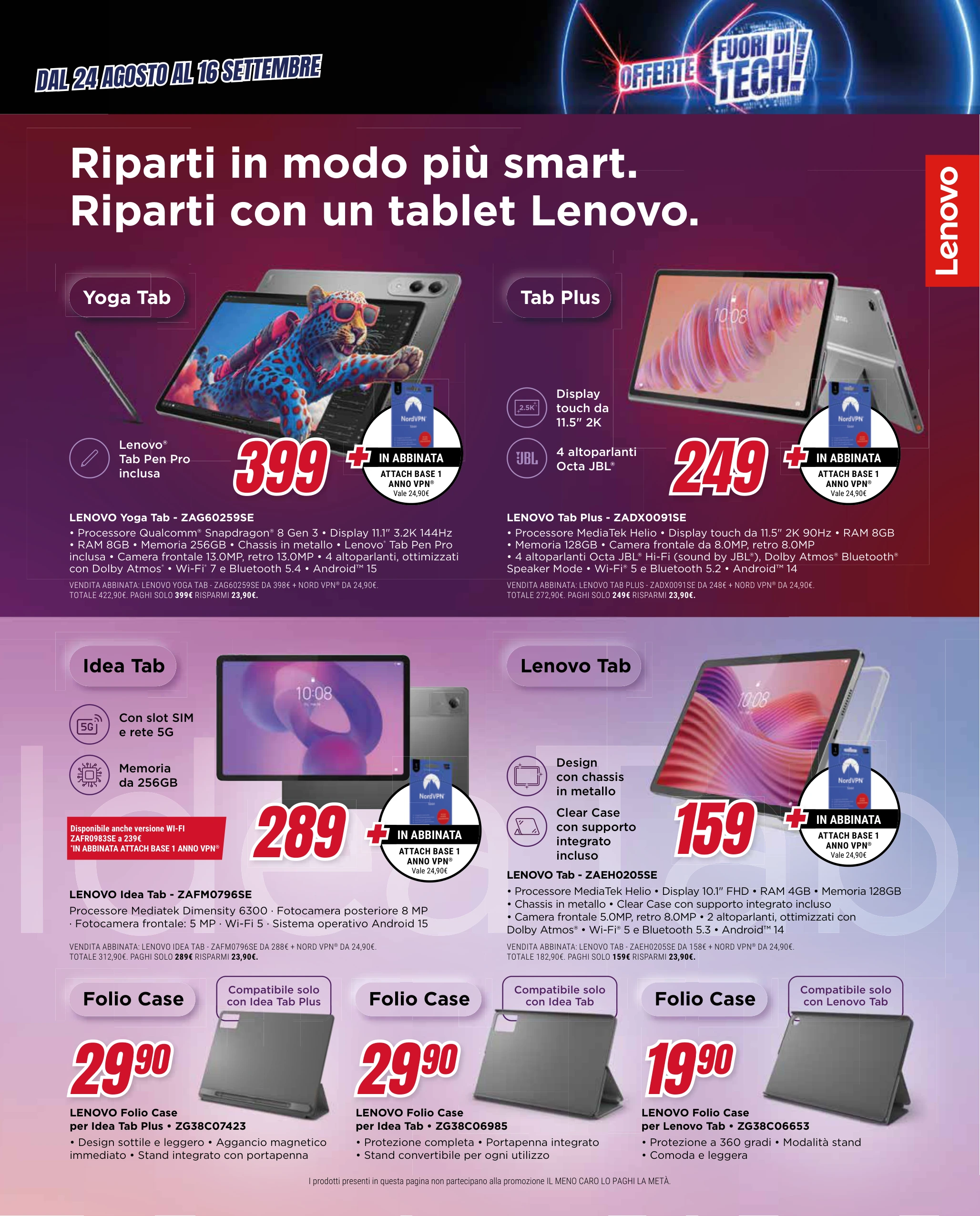 Flyer page 26