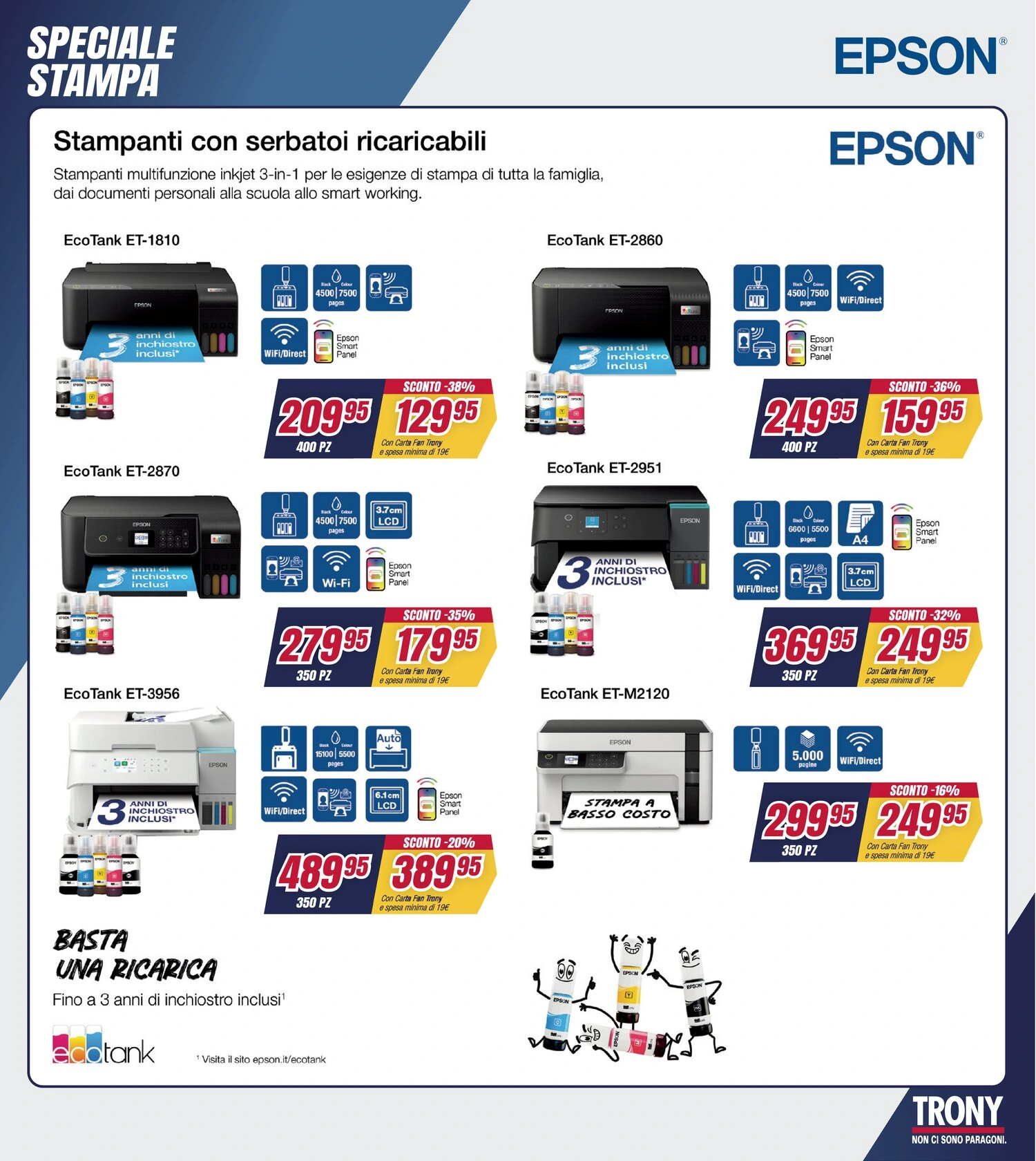 Flyer page 32