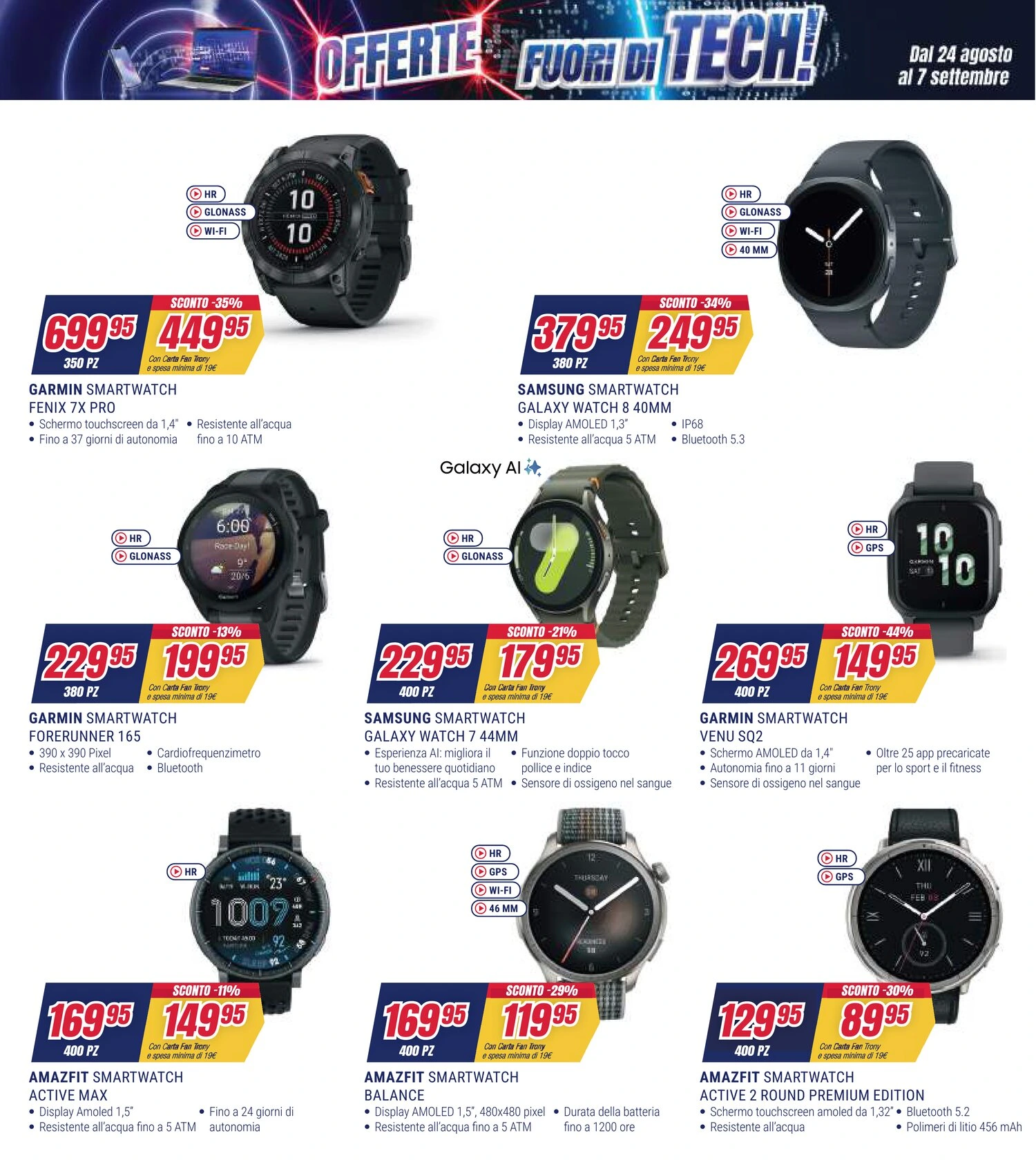 Flyer page 43