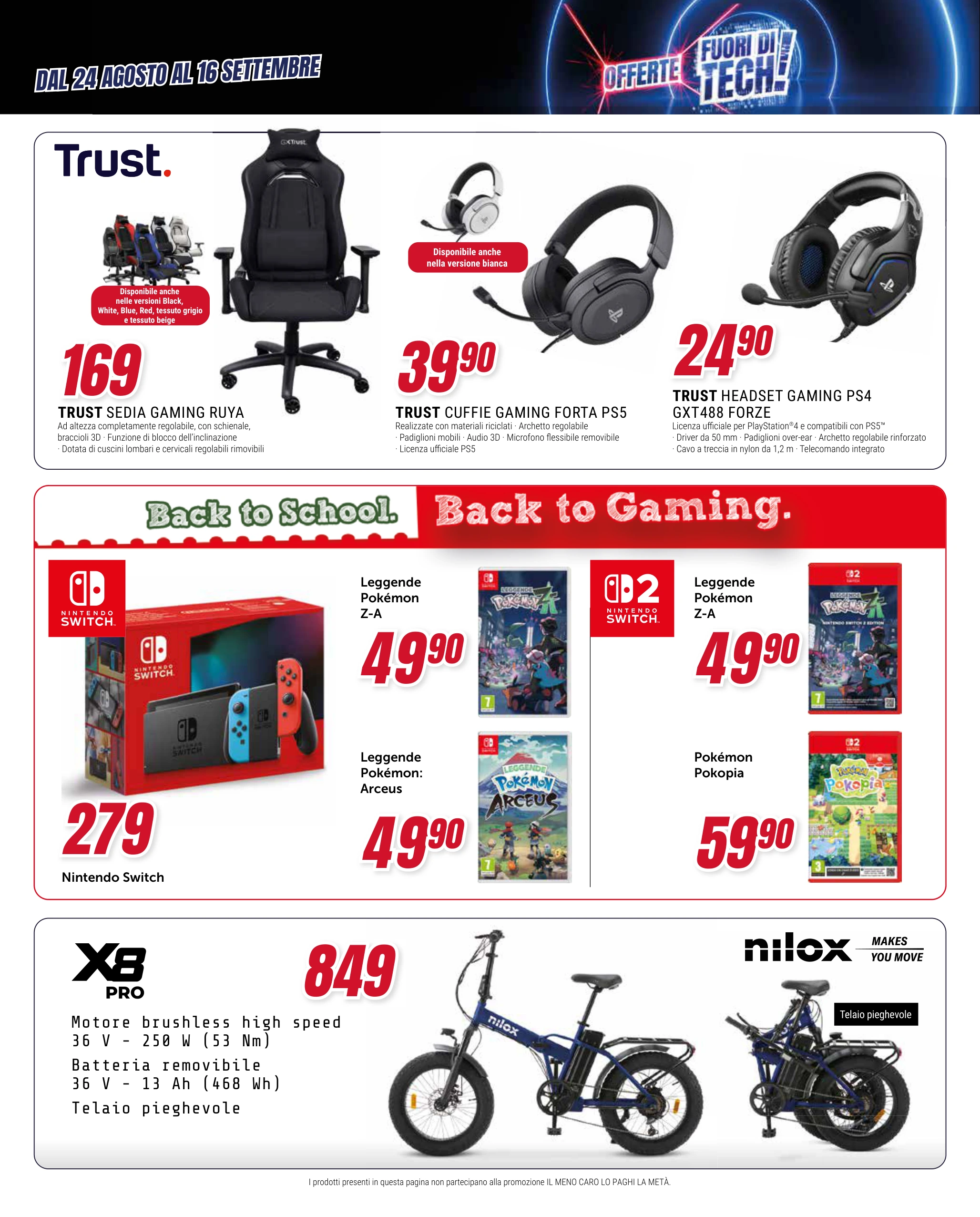 Flyer page 32
