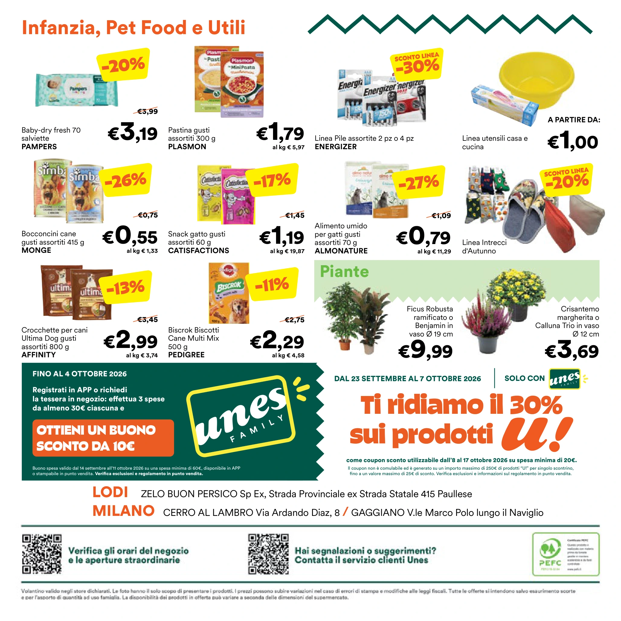 Flyer page 24