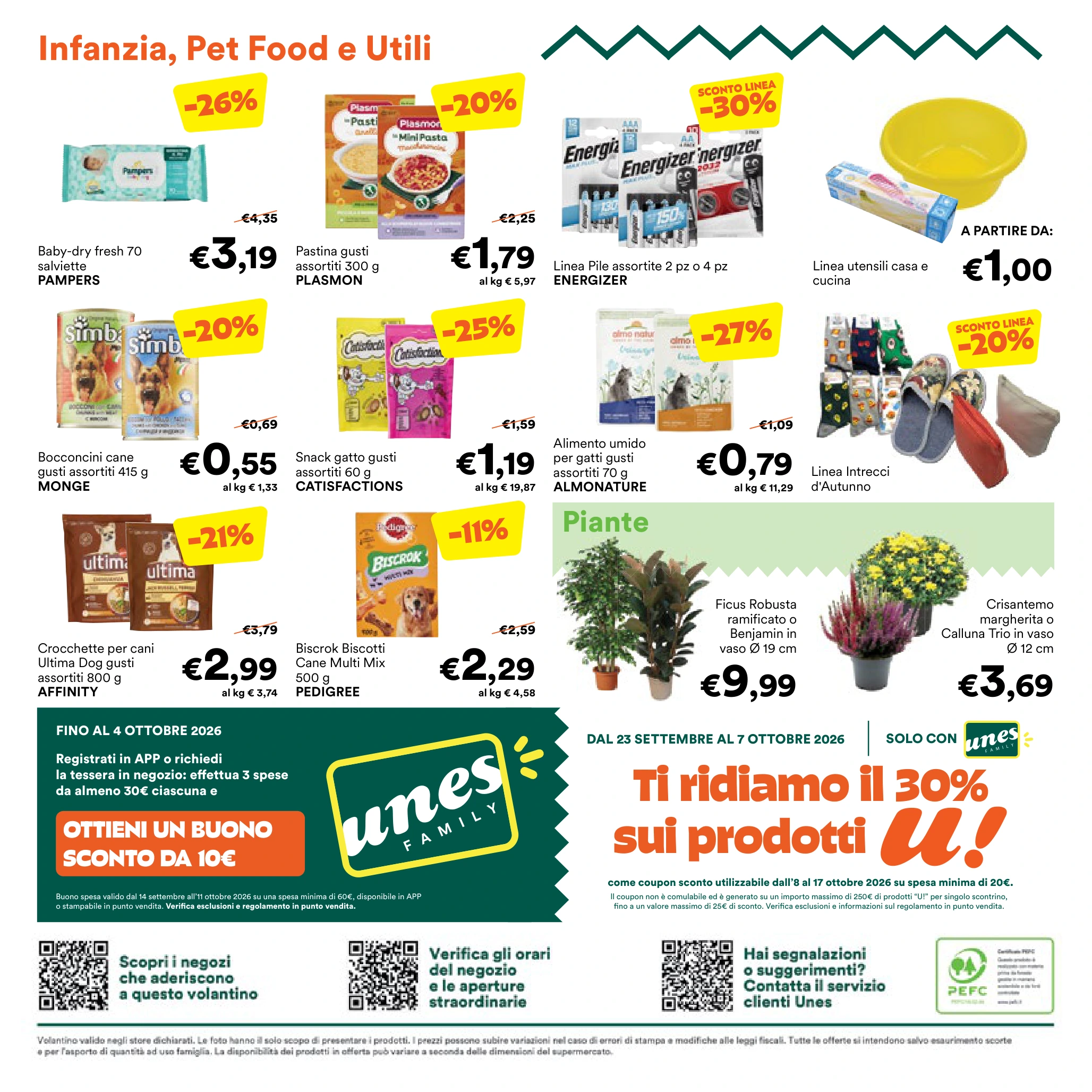 Flyer page 24