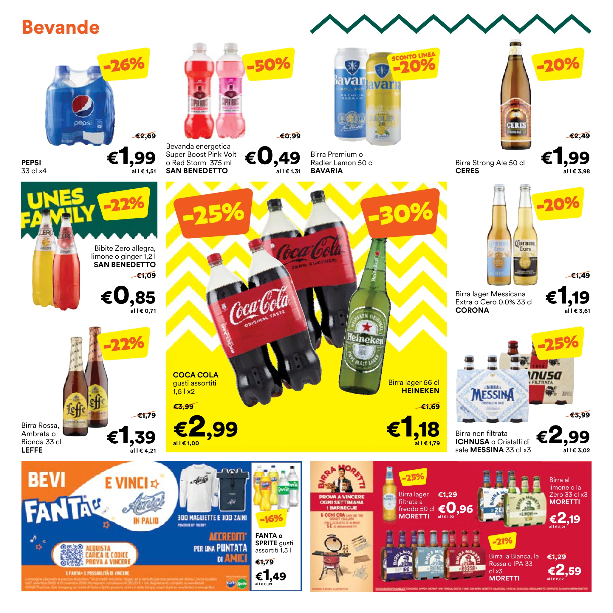 Flyer page 18