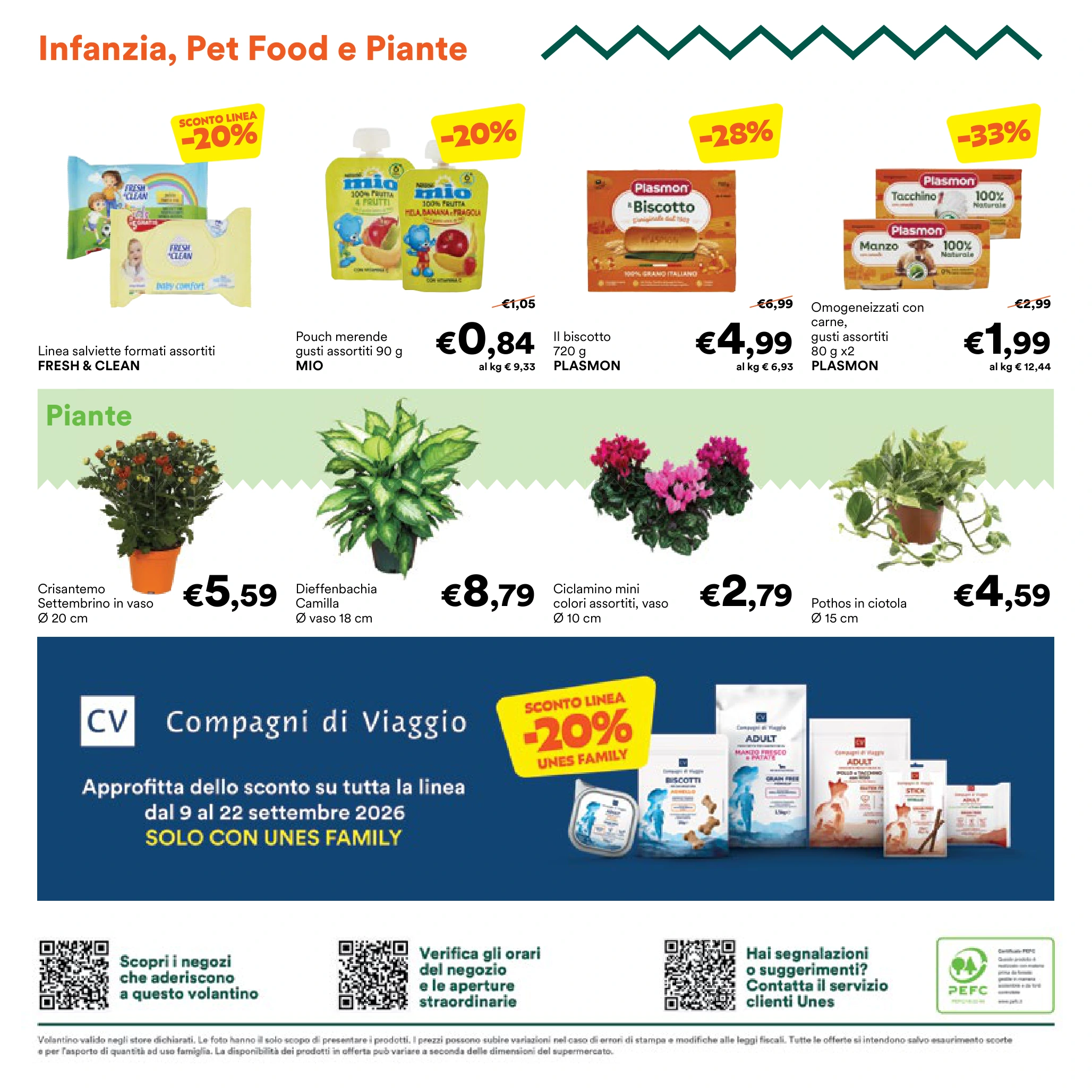 Flyer page 24