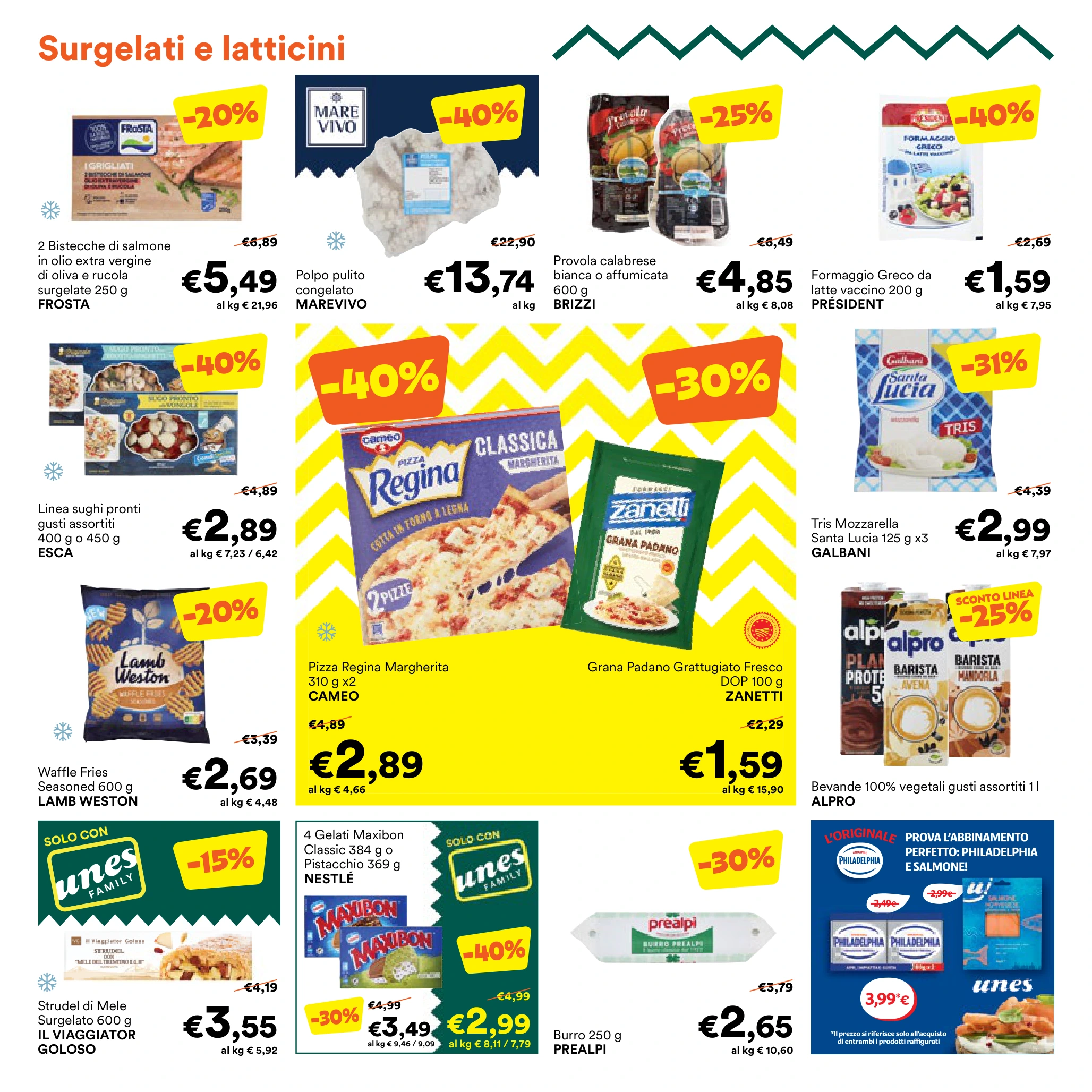 Flyer page 2