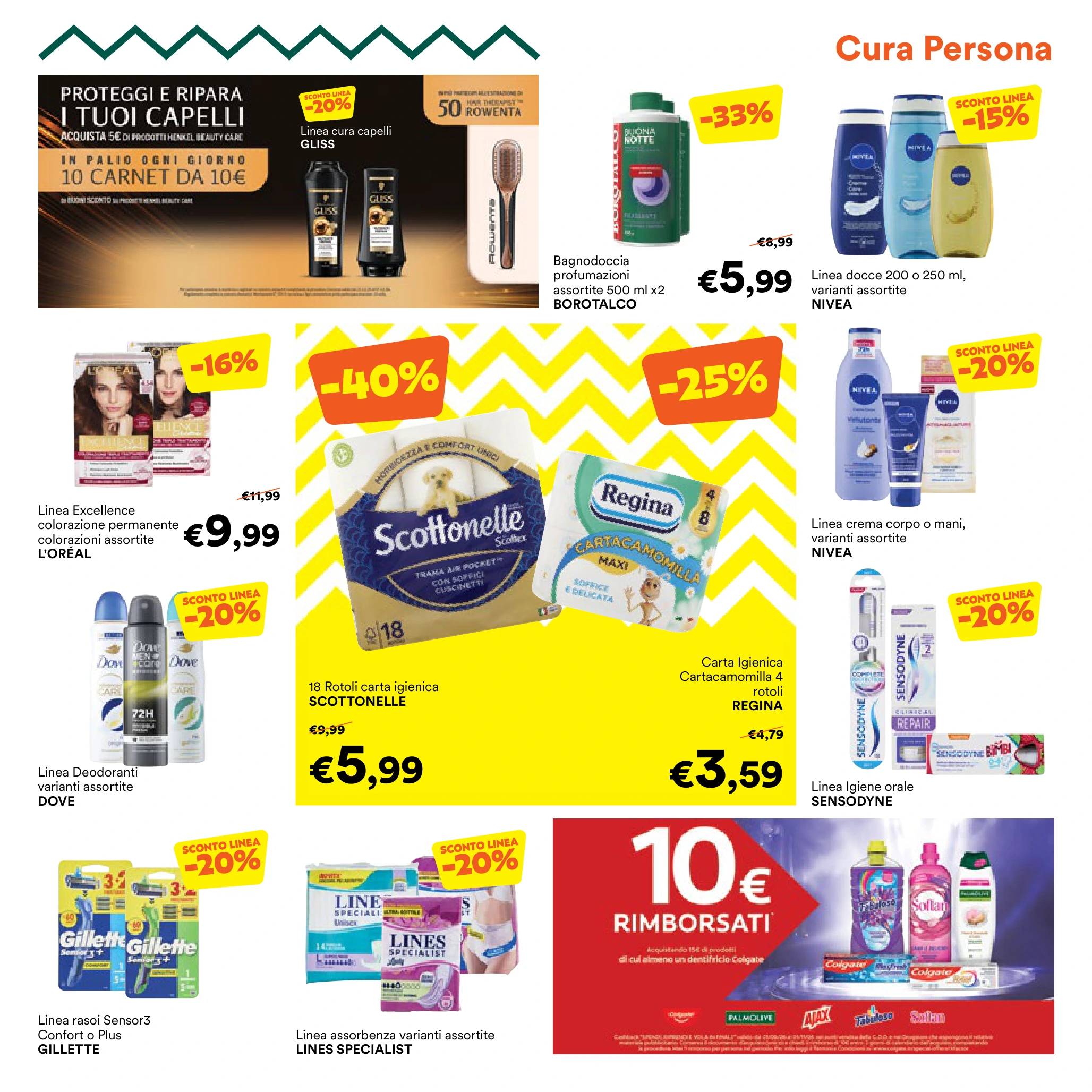 Flyer page 23