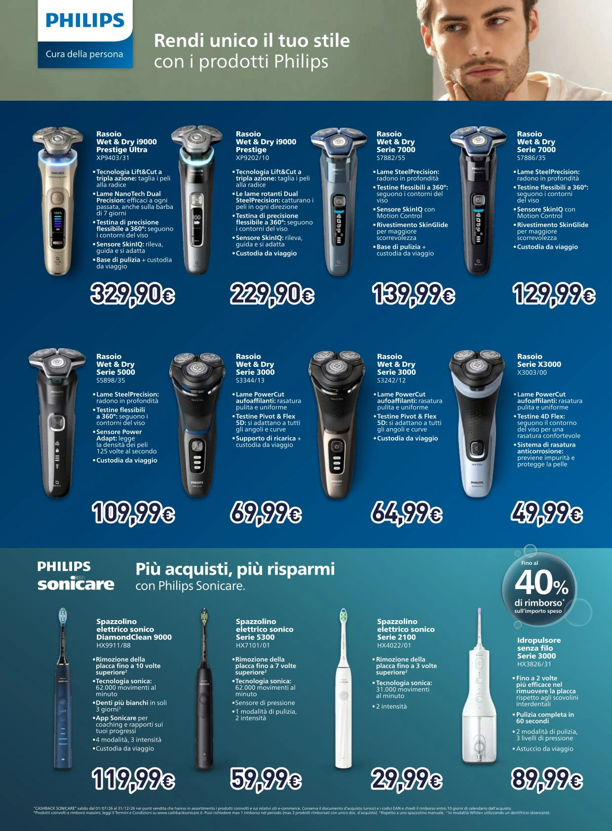 Flyer page 20