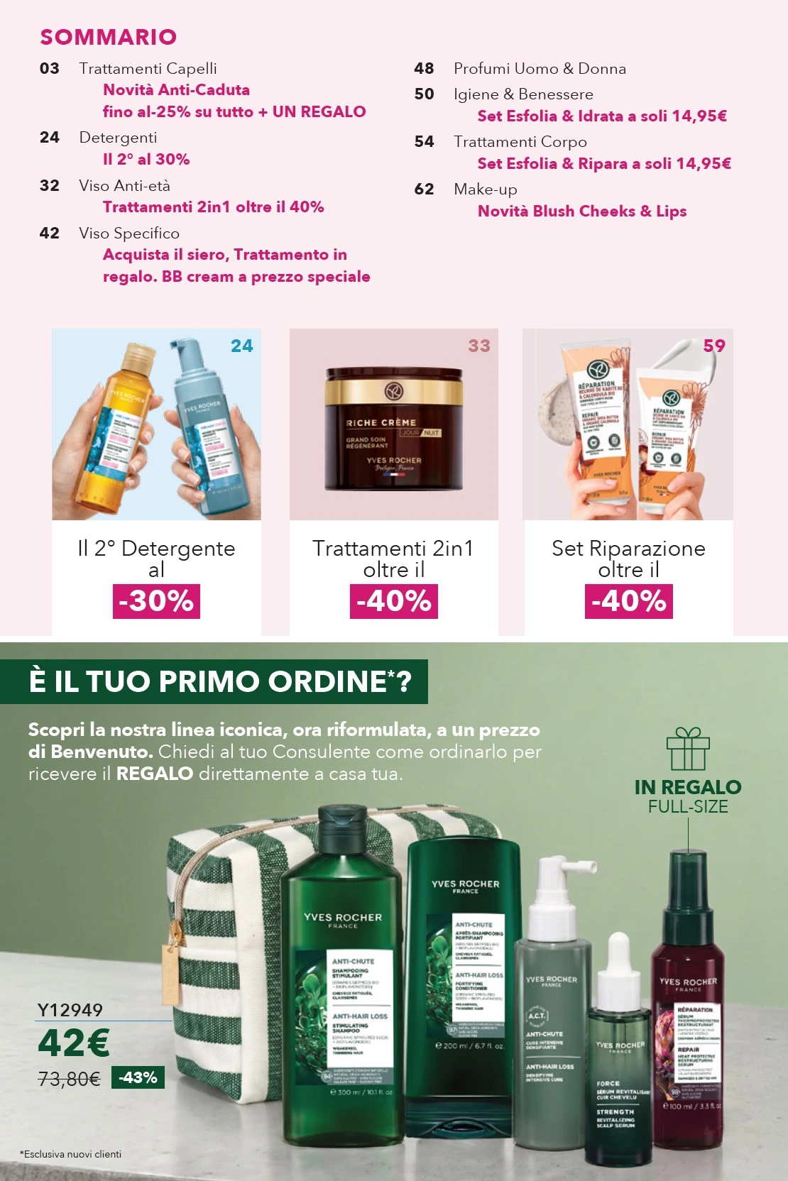Flyer page 2