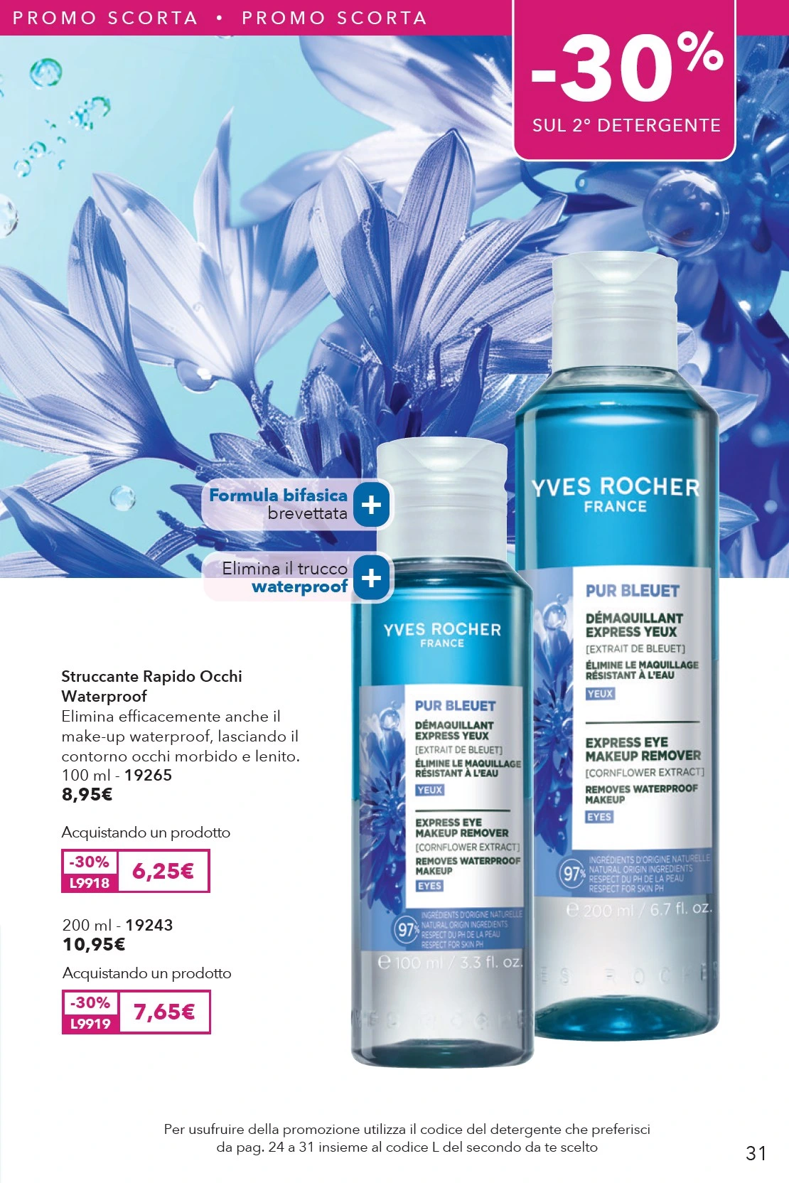 Flyer page 31