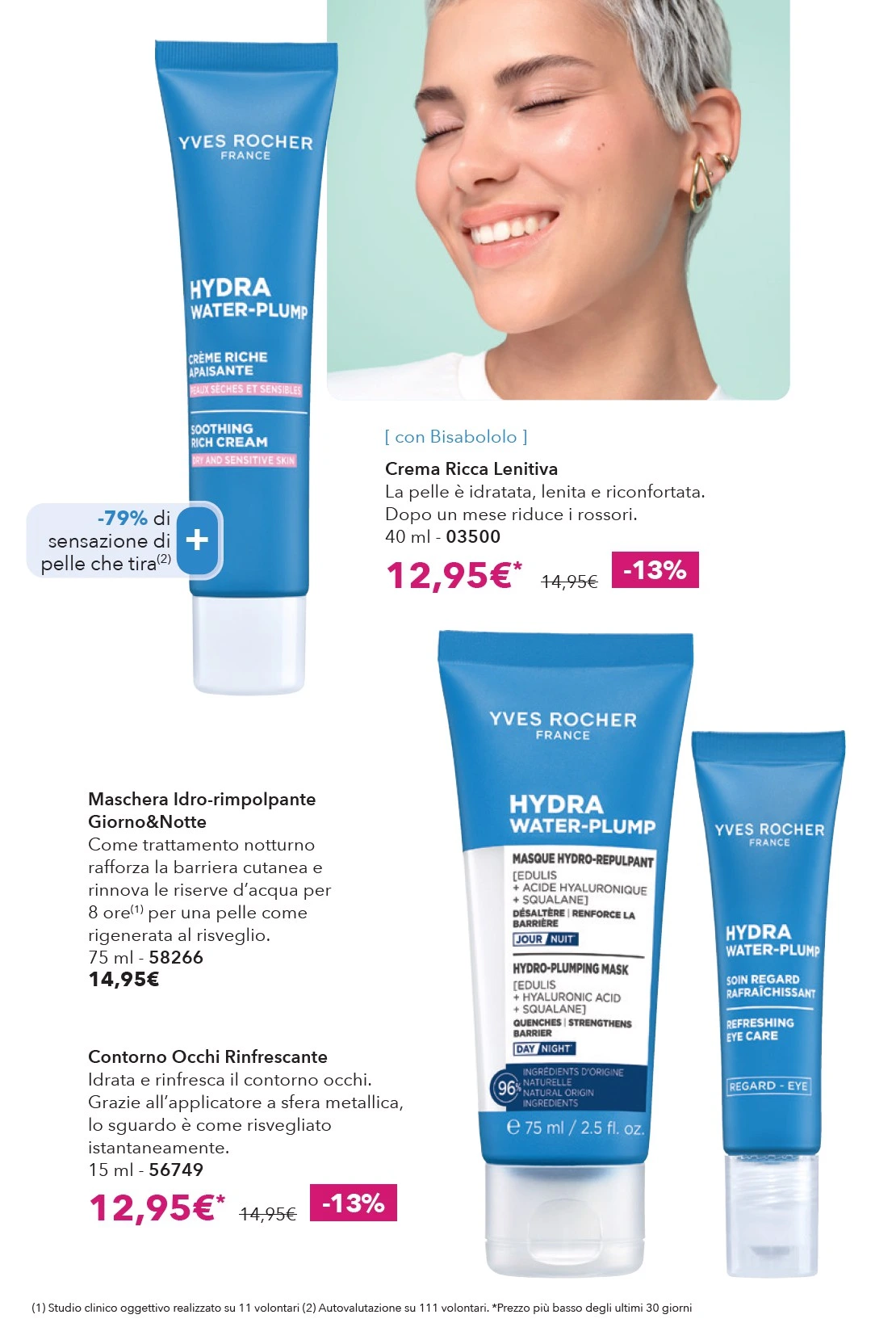 Flyer page 44
