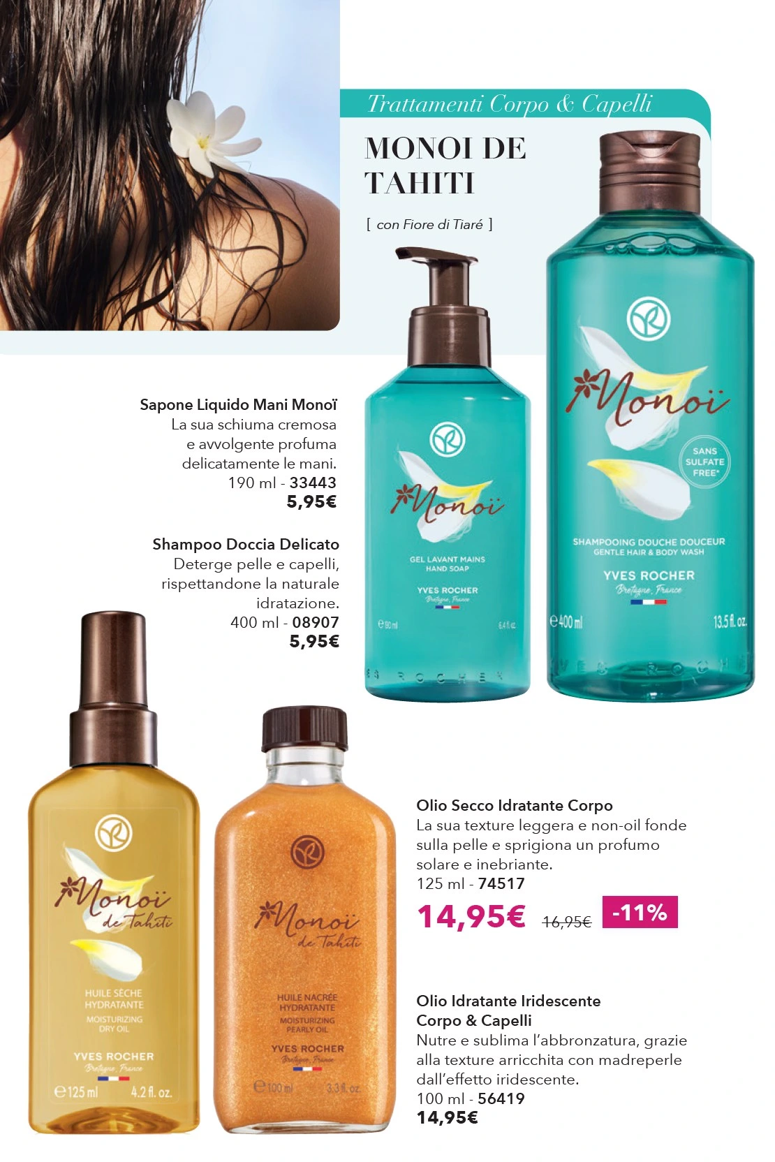 Flyer page 56