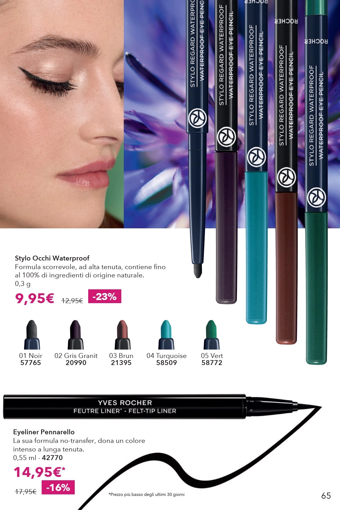 Flyer page 65
