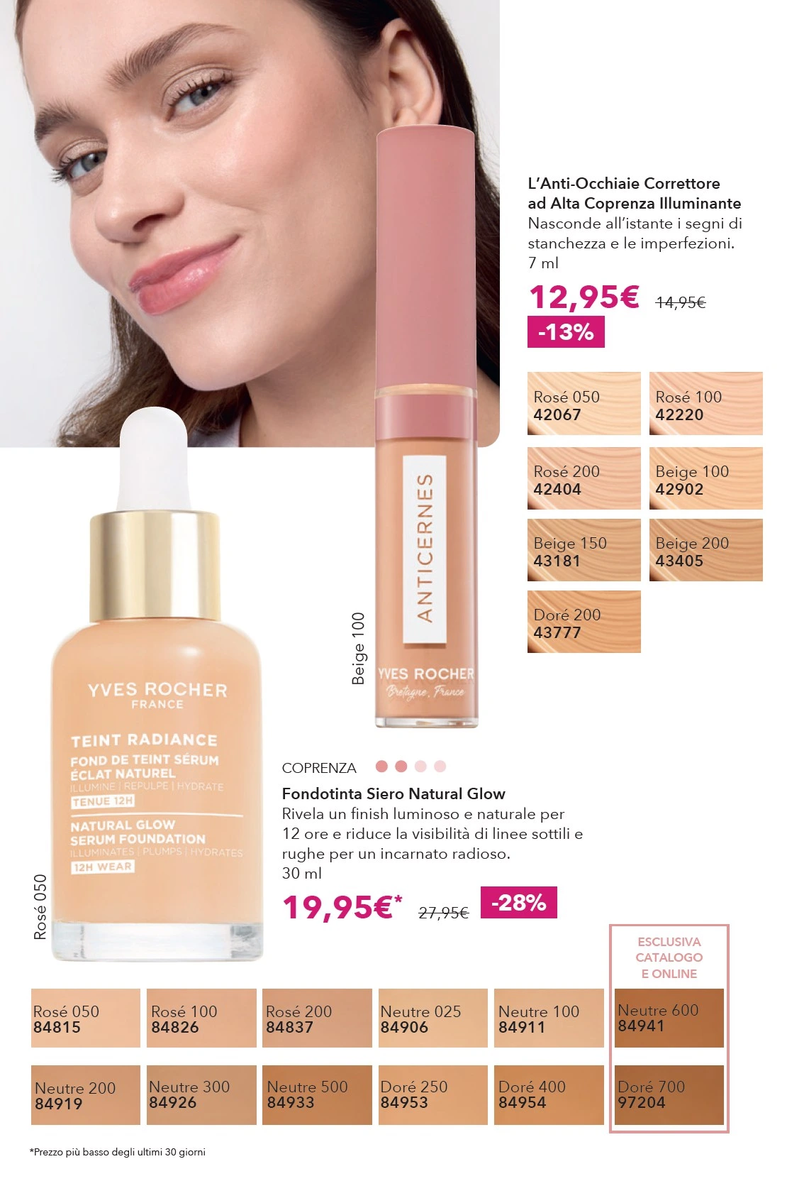 Flyer page 66