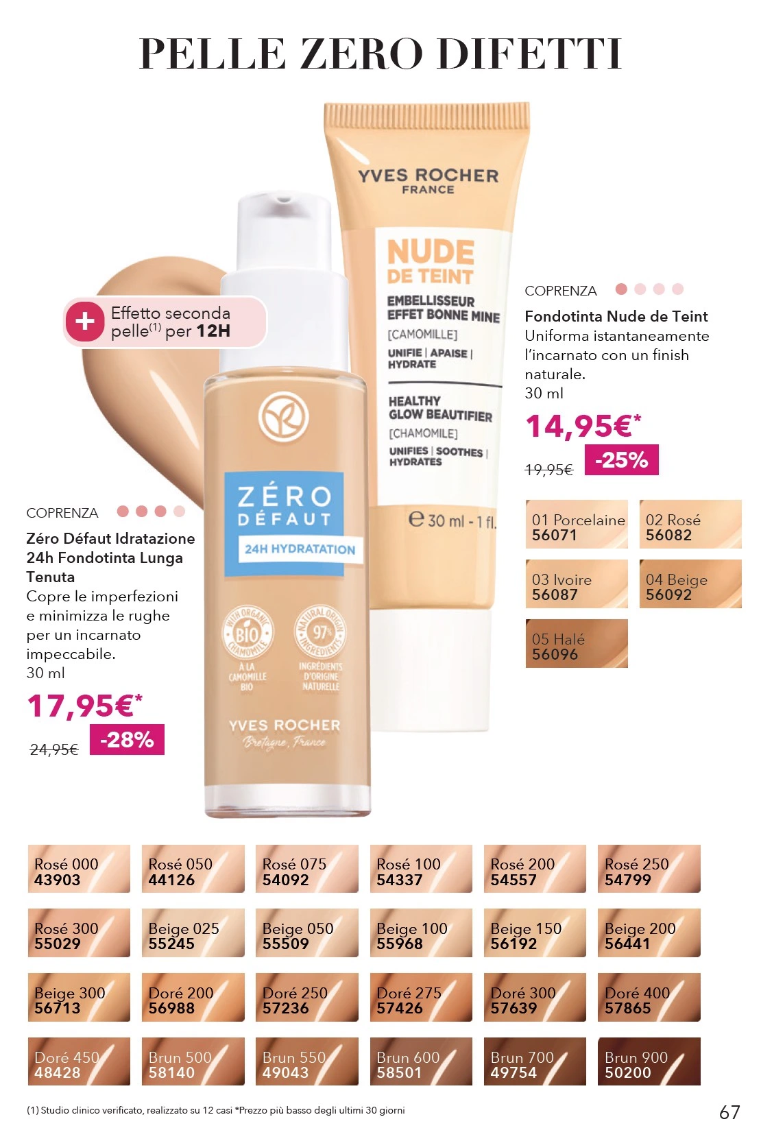 Flyer page 67