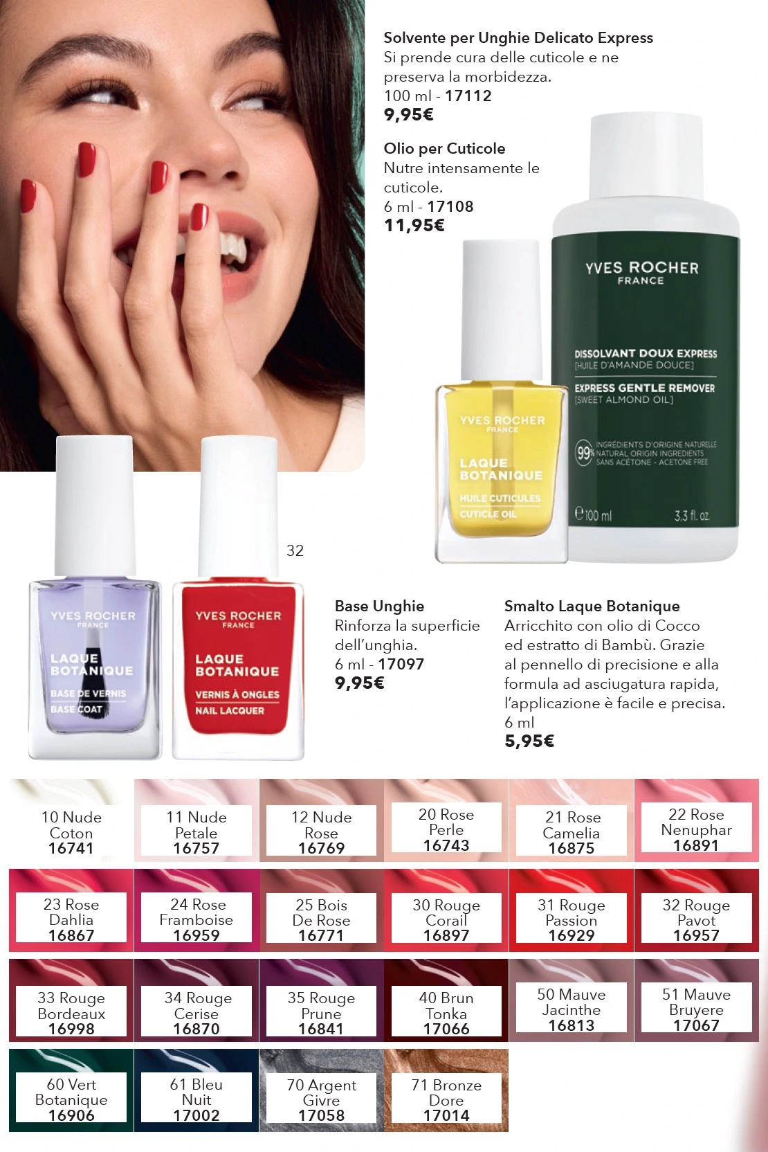 Flyer page 70