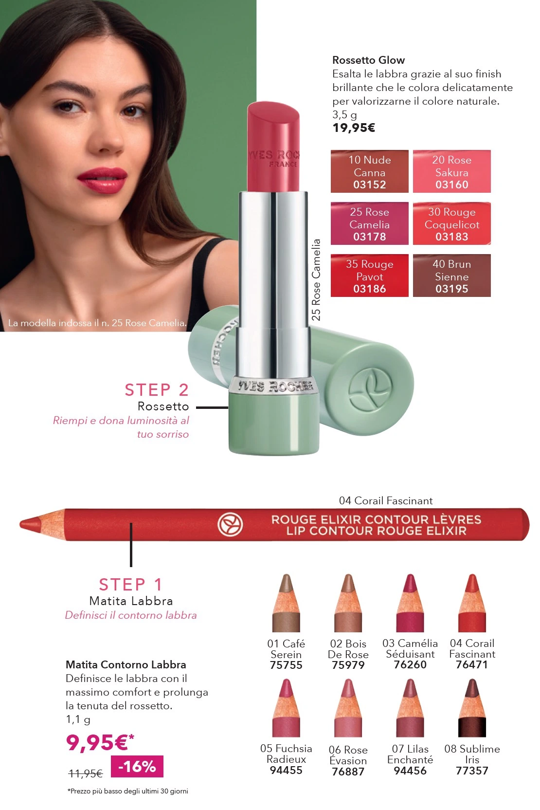 Flyer page 72