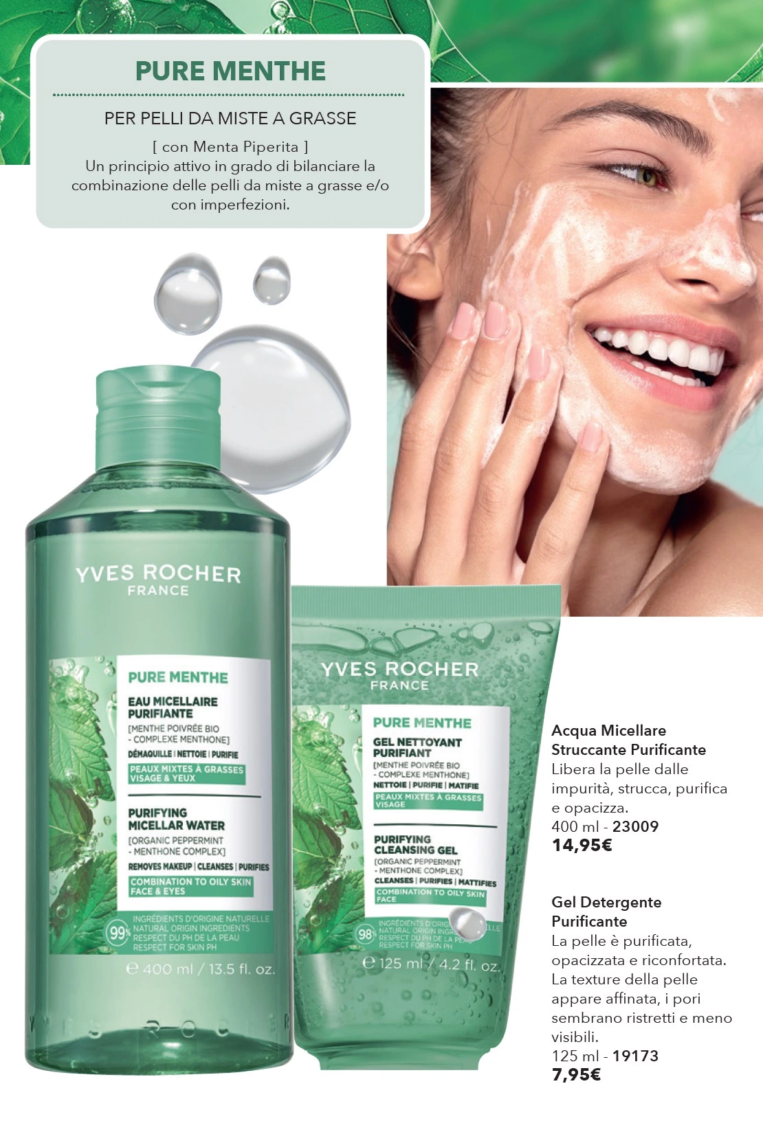 Flyer page 32