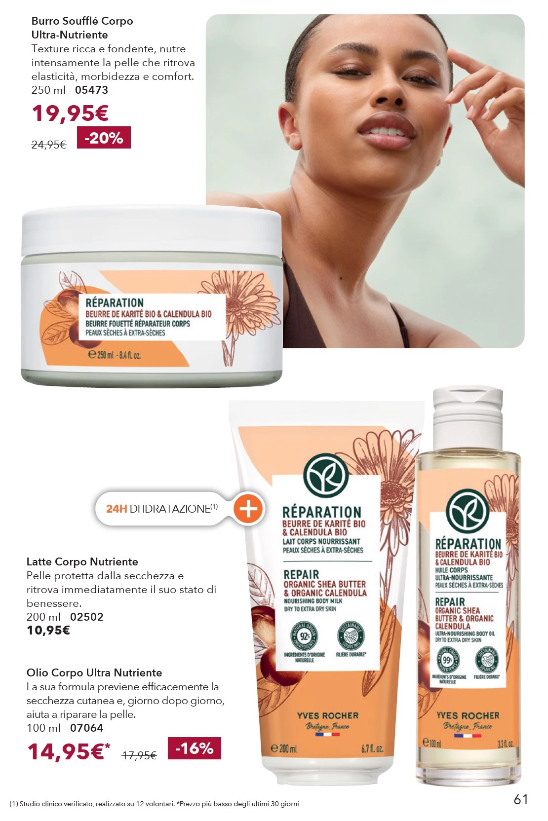 Flyer page 61