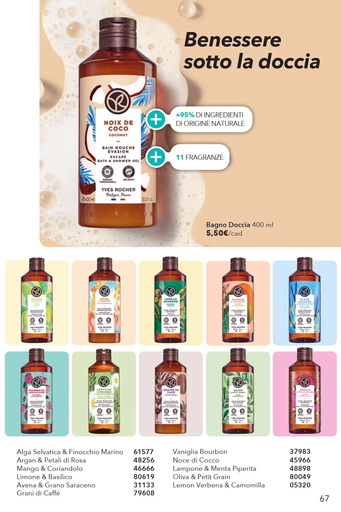 Flyer page 67