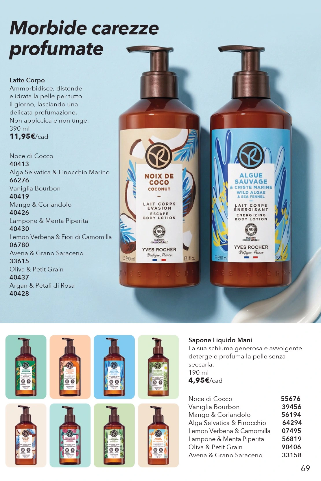 Flyer page 69